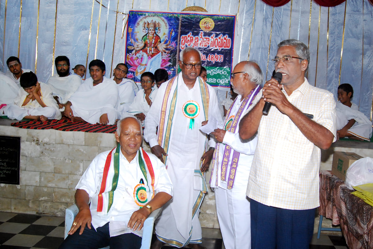 Ugadi