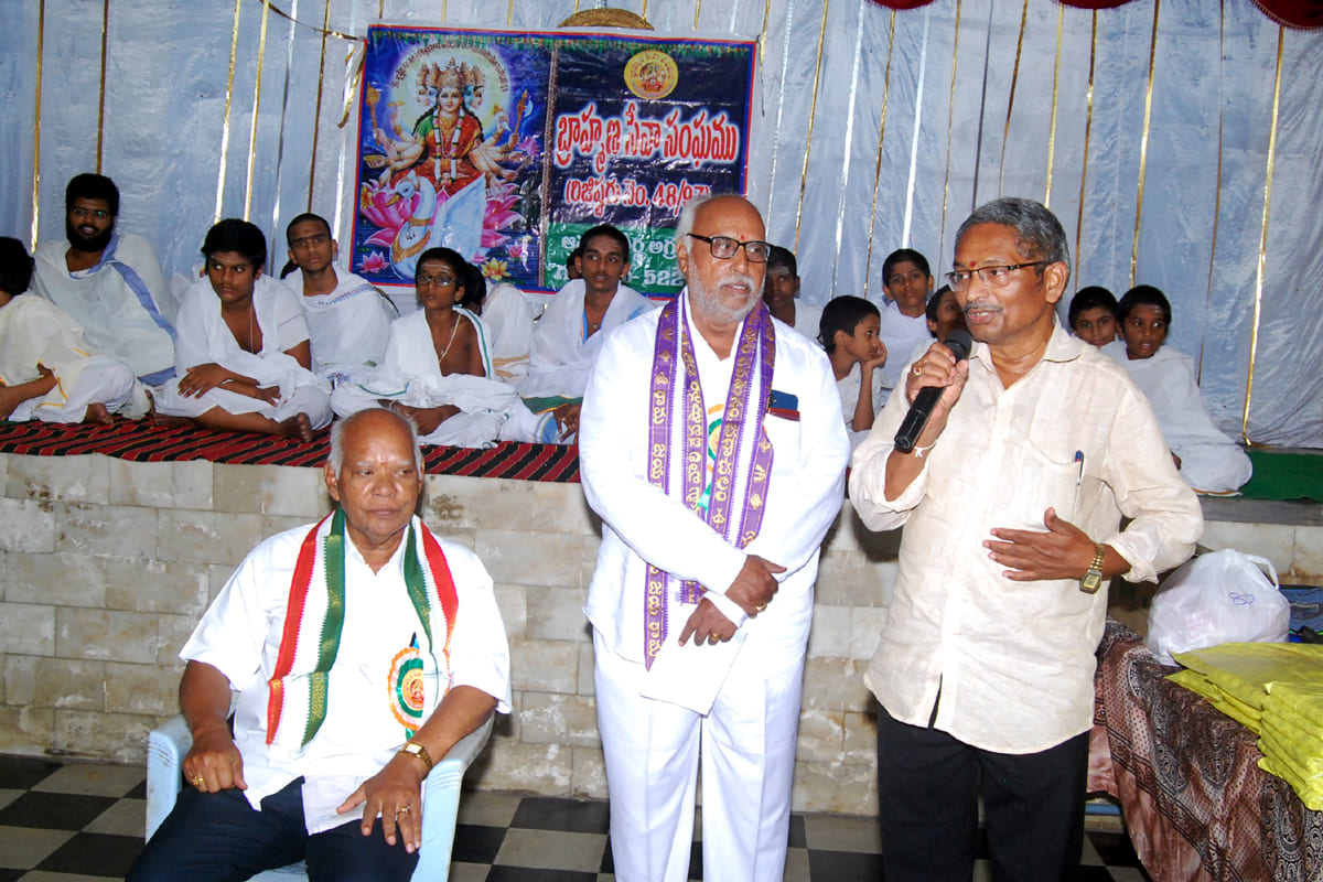 Ugadi