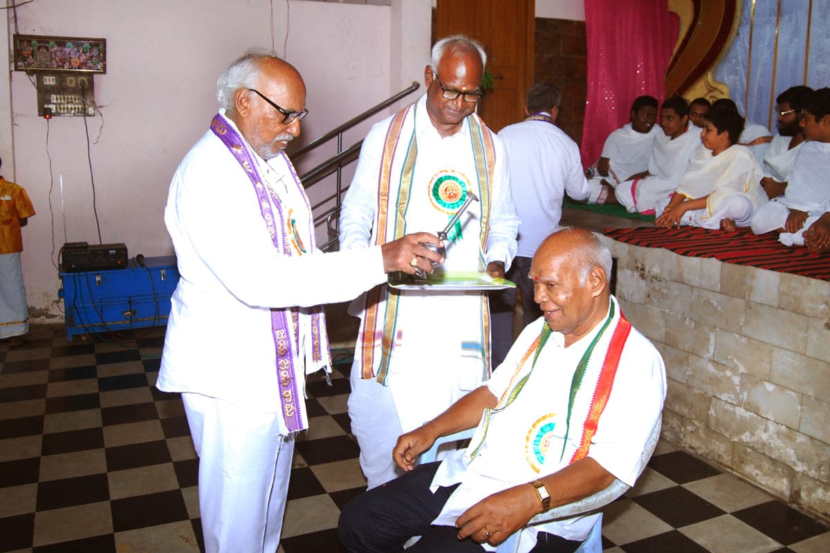 Ugadi