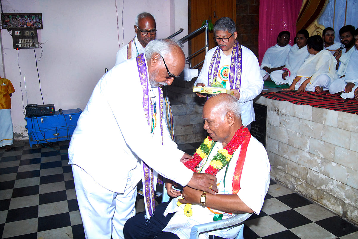 Ugadi