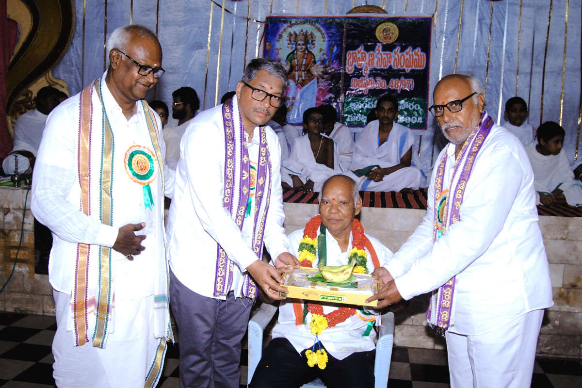 Ugadi