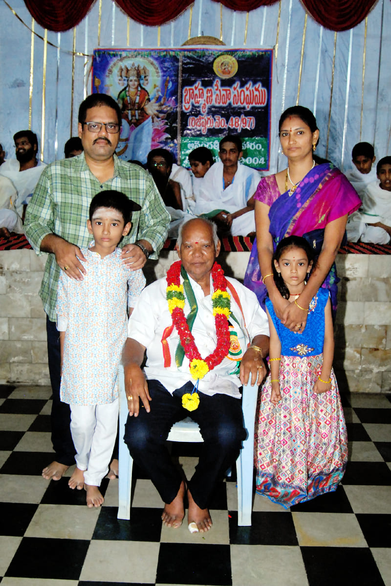 Ugadi