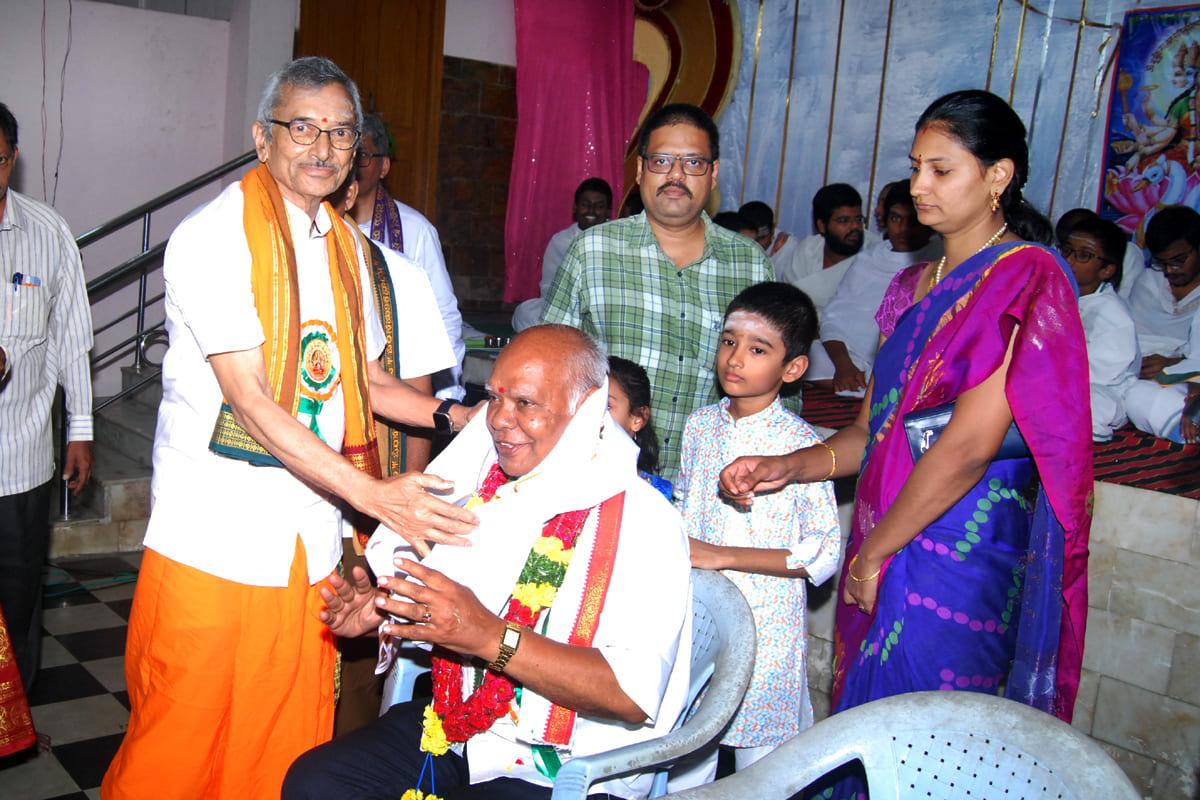 Ugadi