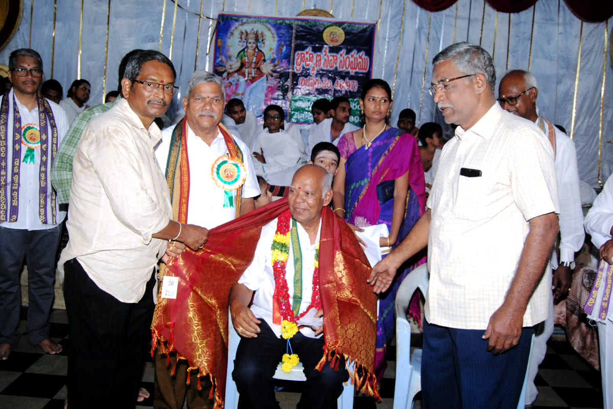 Ugadi