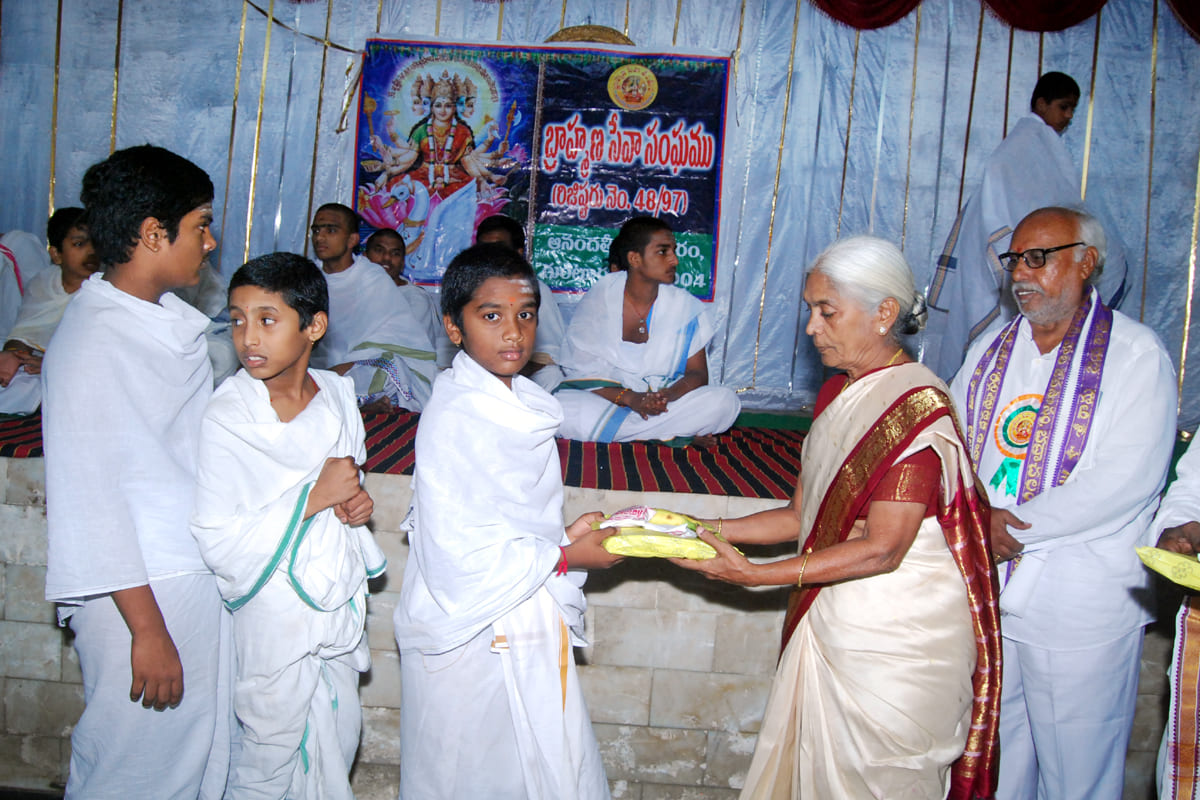 Ugadi