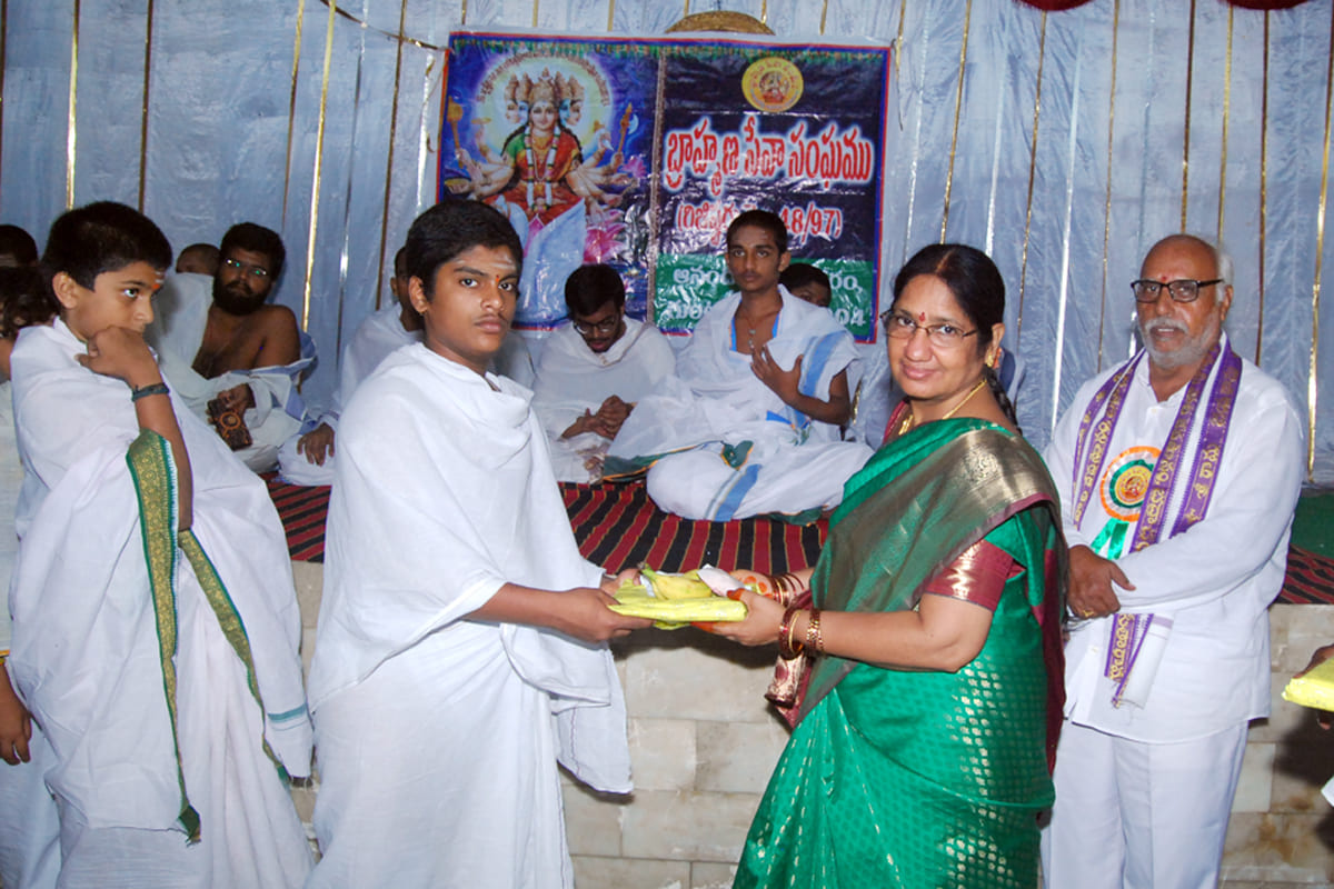 Ugadi