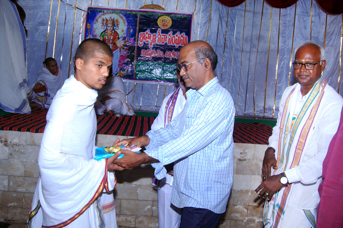 Ugadi