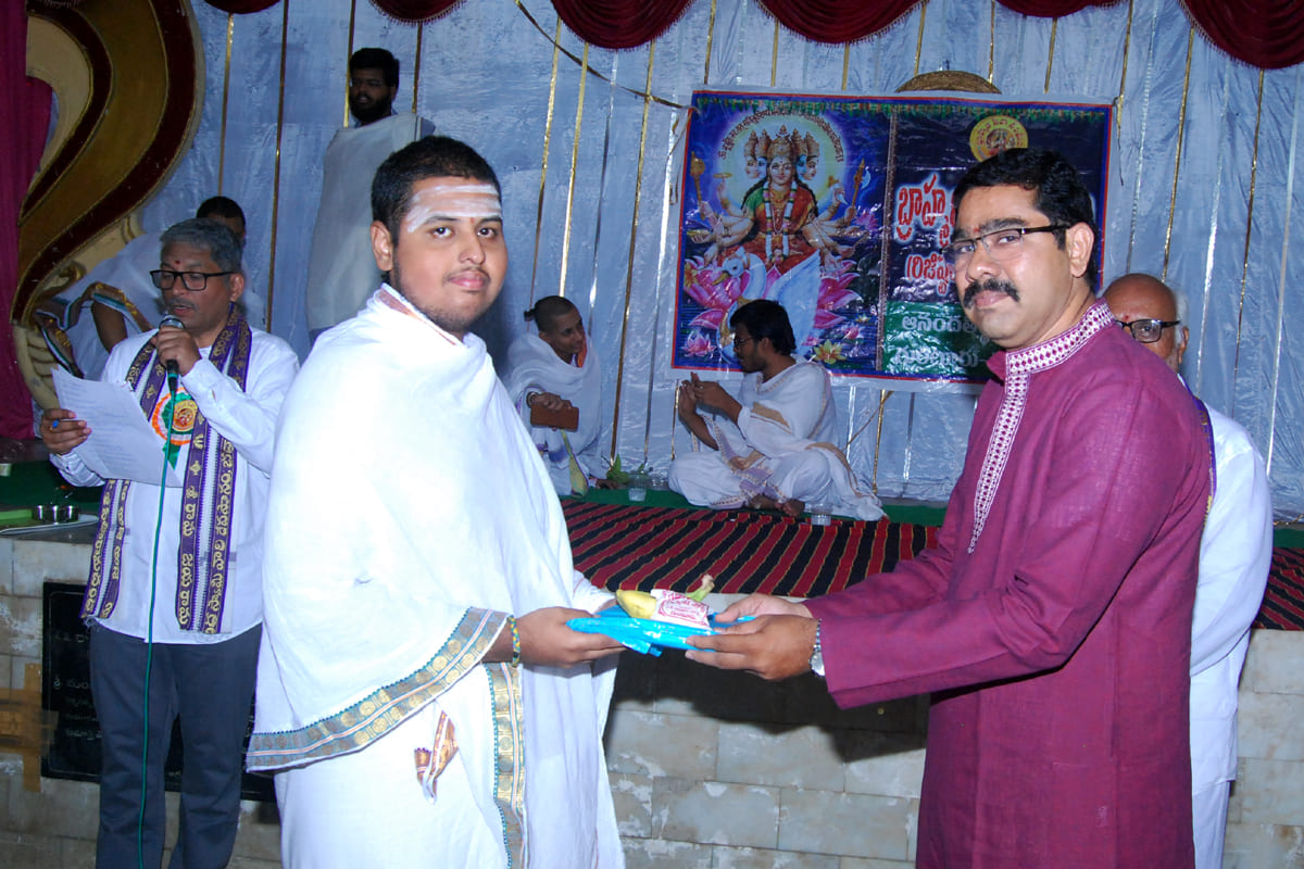 Ugadi