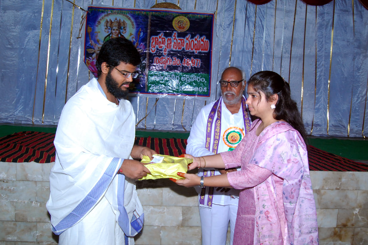 Ugadi