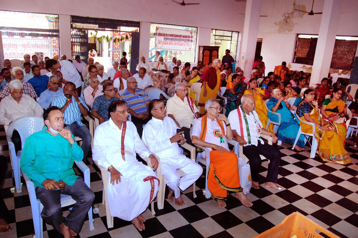 Ugadi