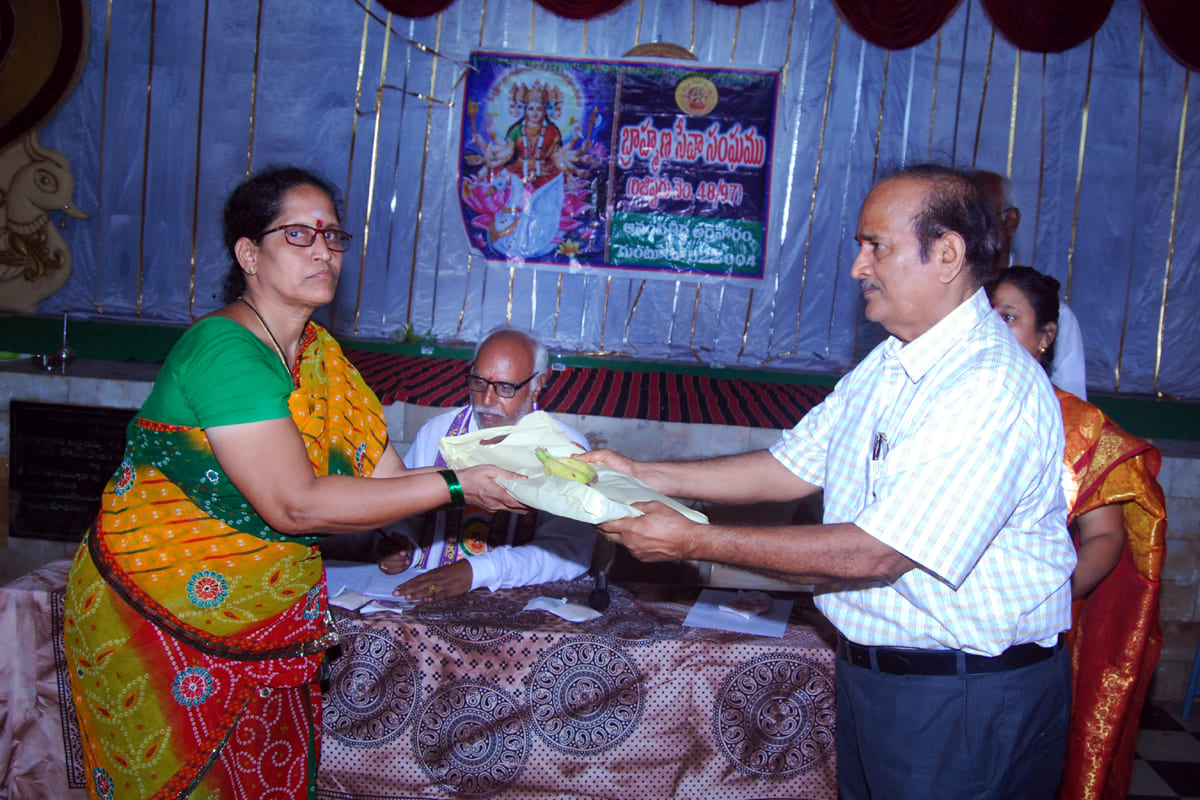 Ugadi