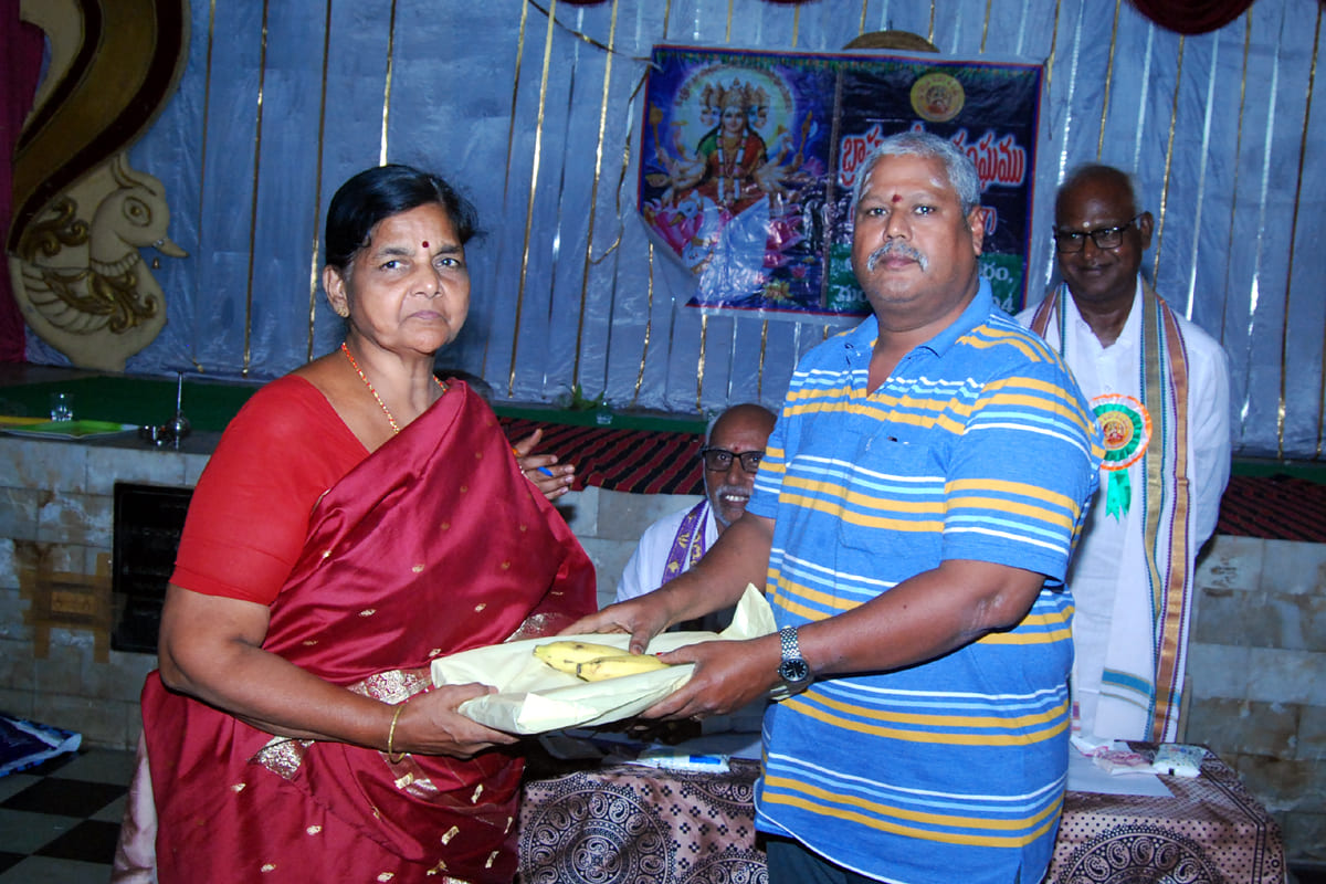 Ugadi