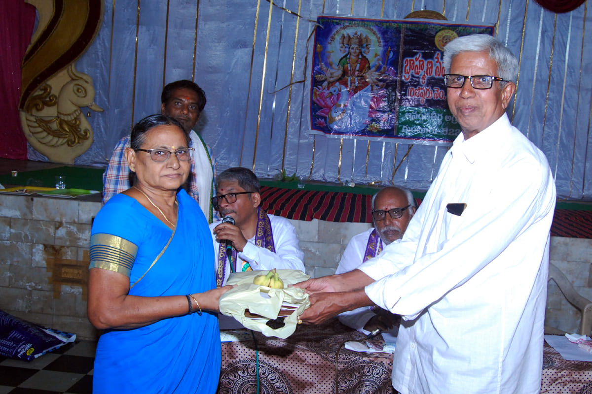 Ugadi