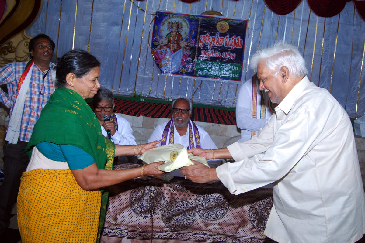 Ugadi