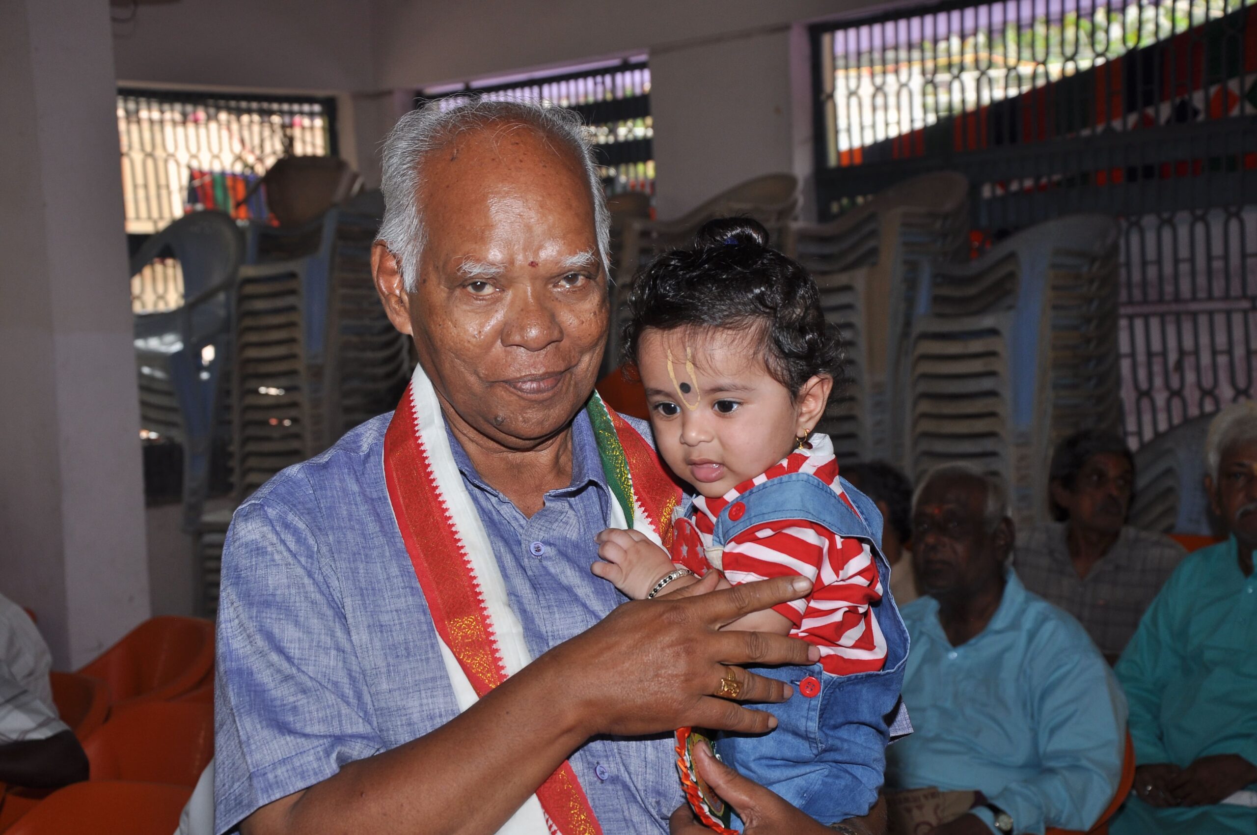 Ugadi