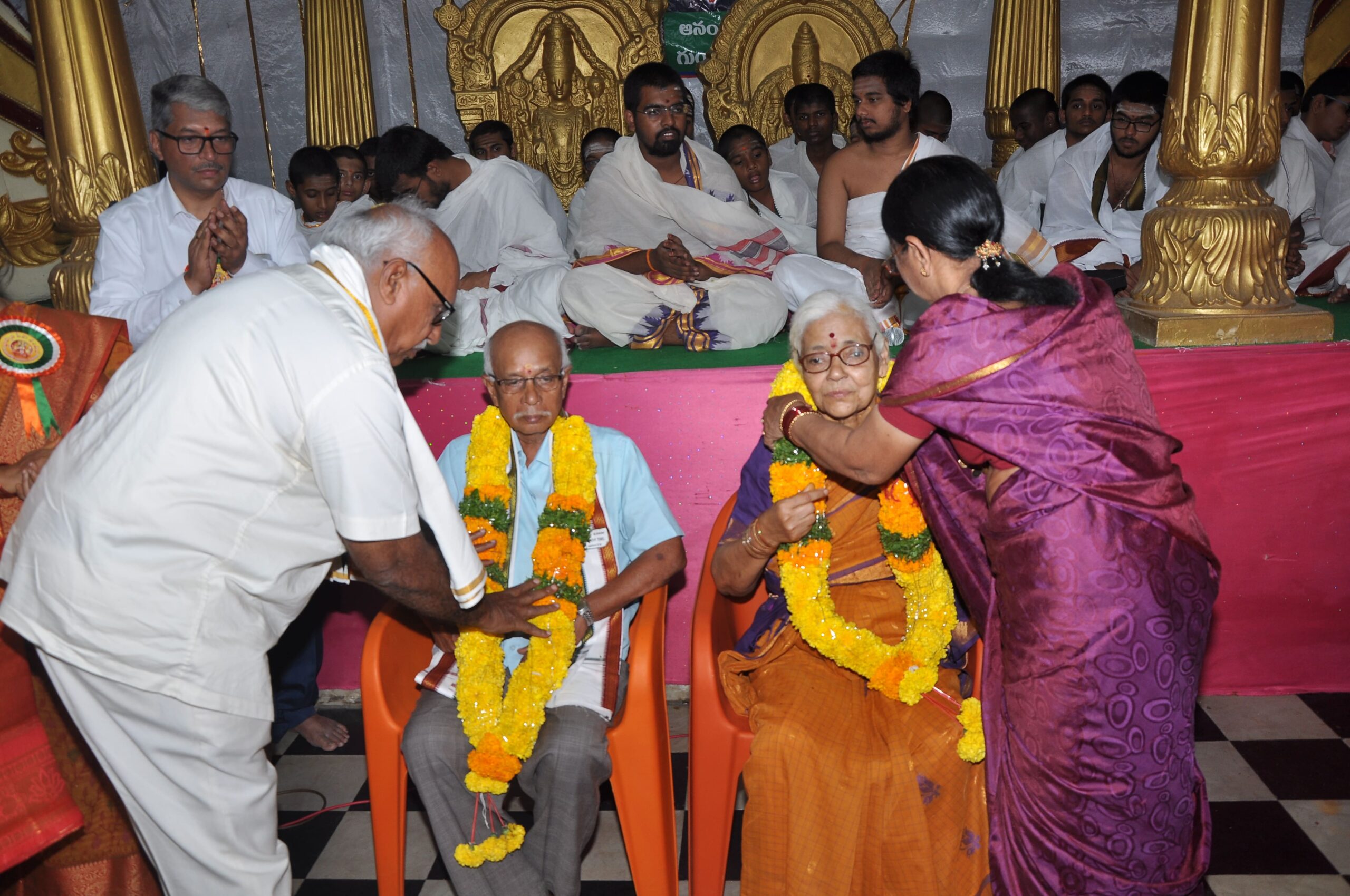 Ugadi