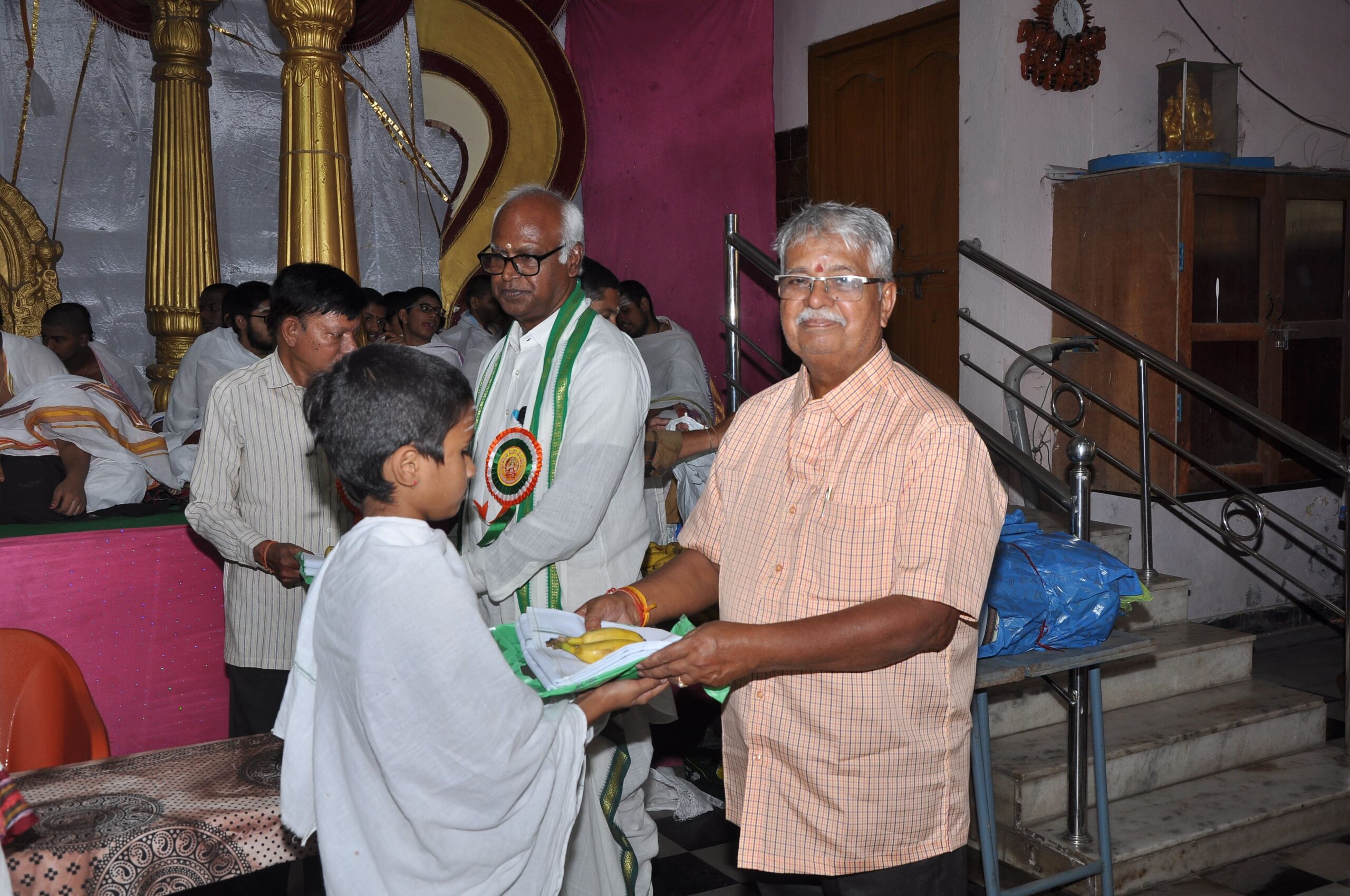 Ugadi