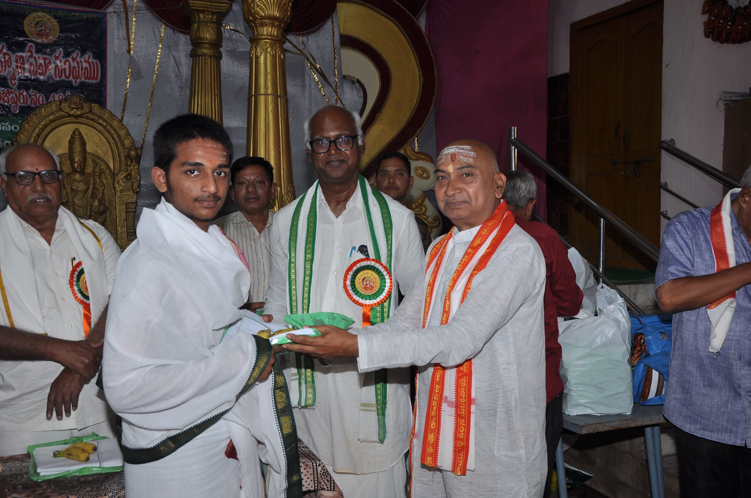 Ugadi