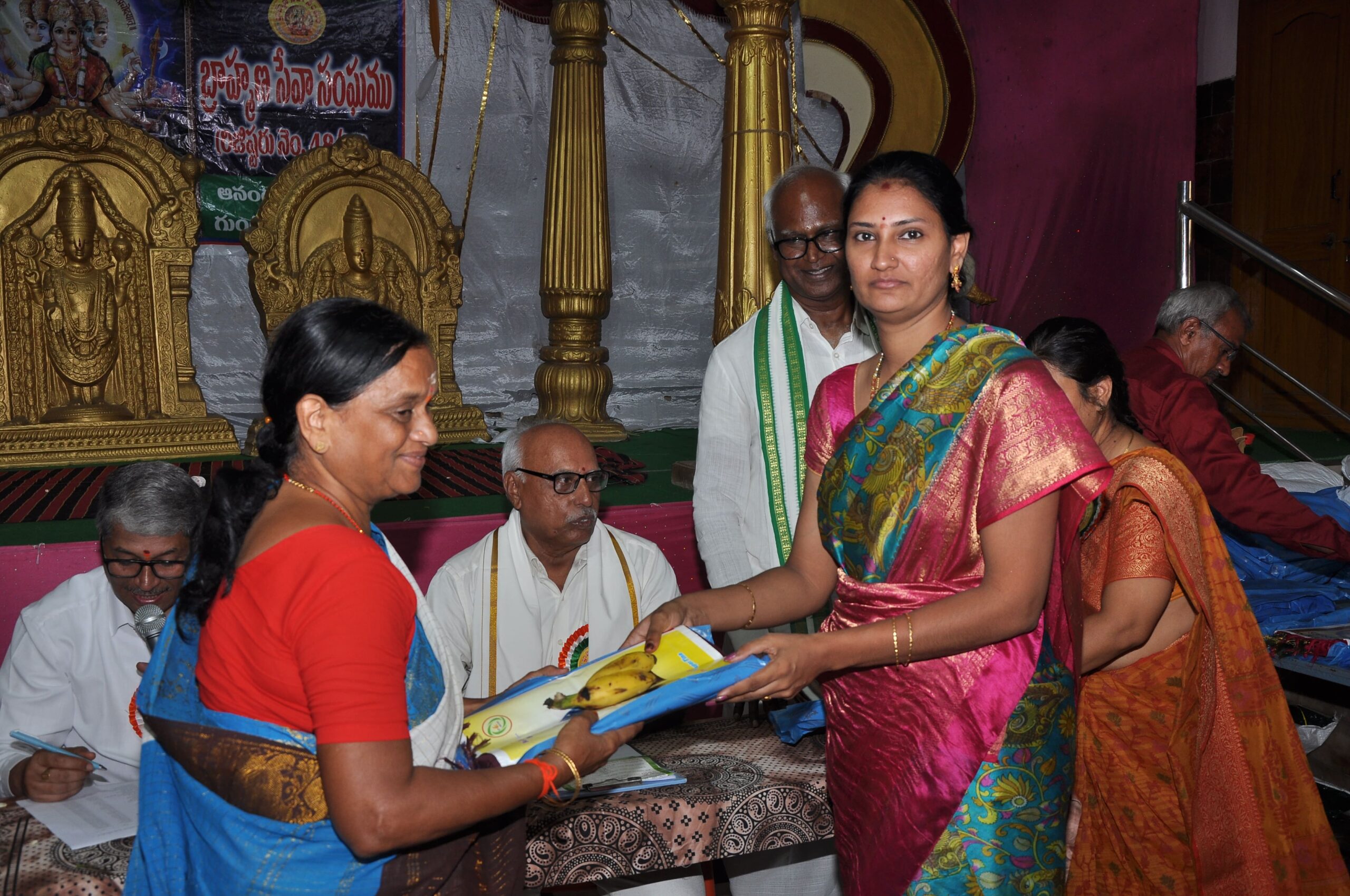 Ugadi