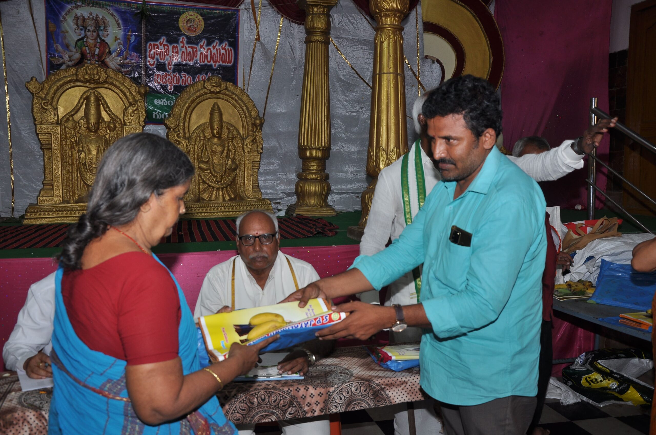 Ugadi