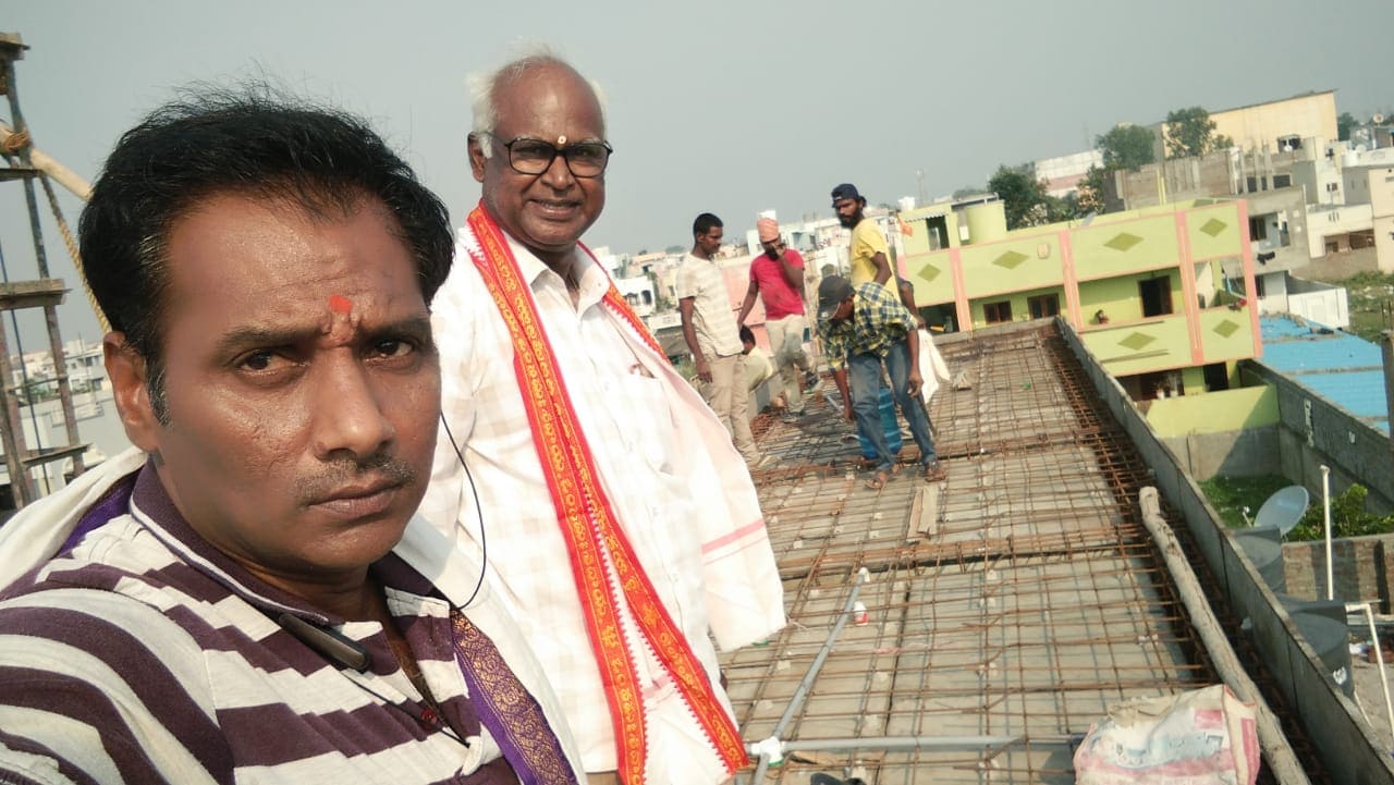 Arama Kshetramu