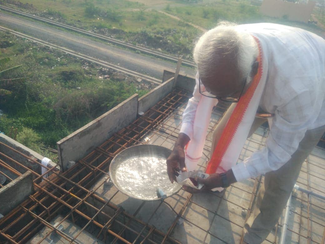 Arama Kshetramu