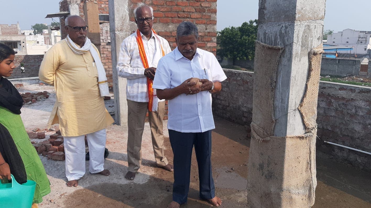 Arama Kshetramu