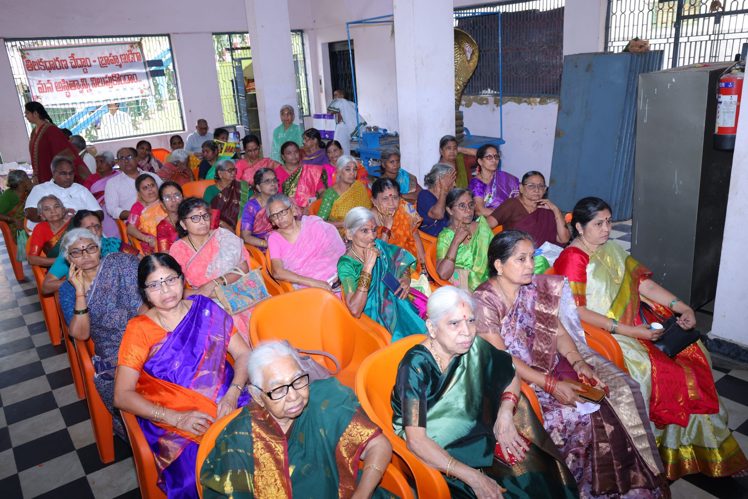 Ugadi