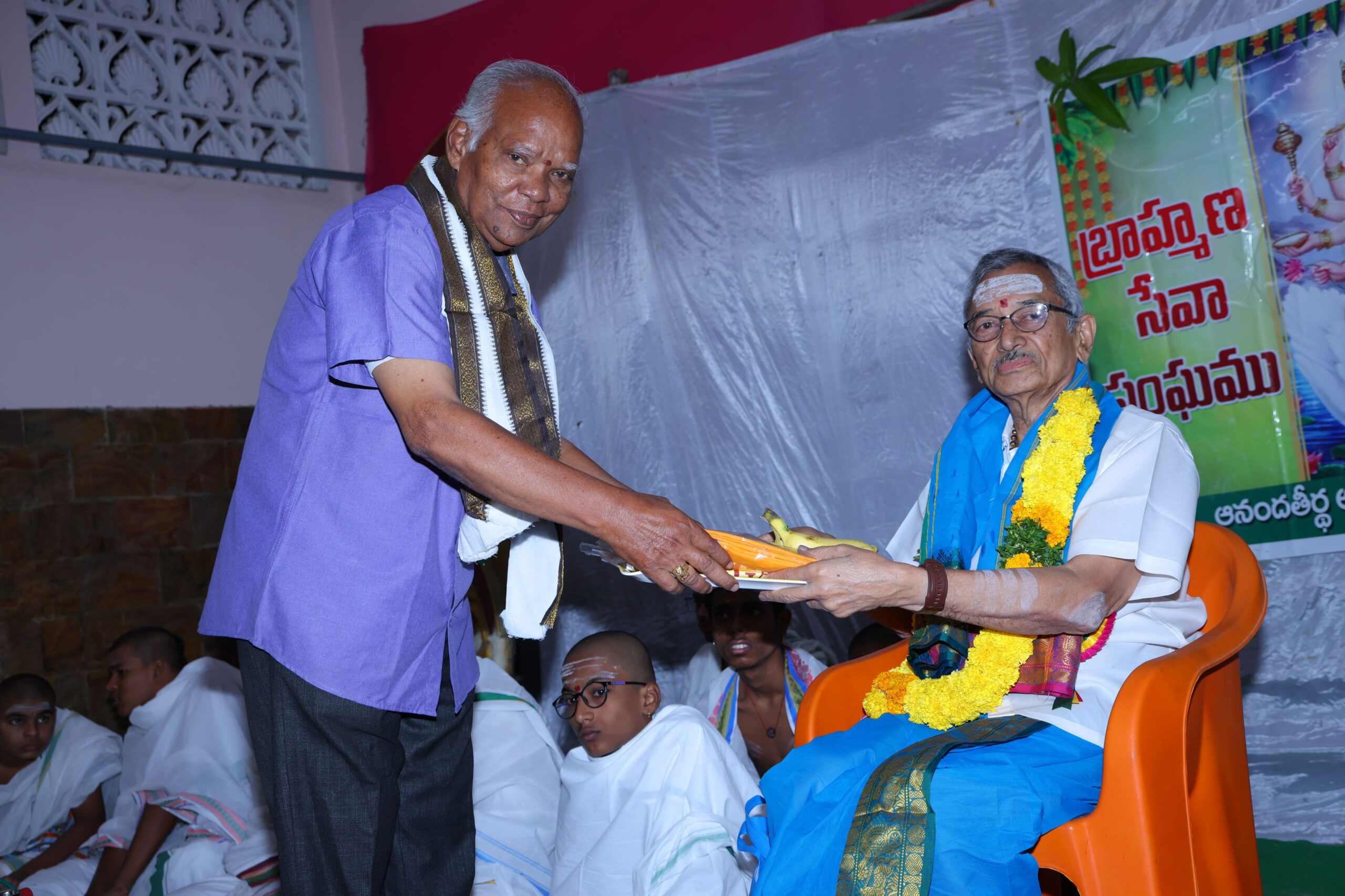 Ugadi