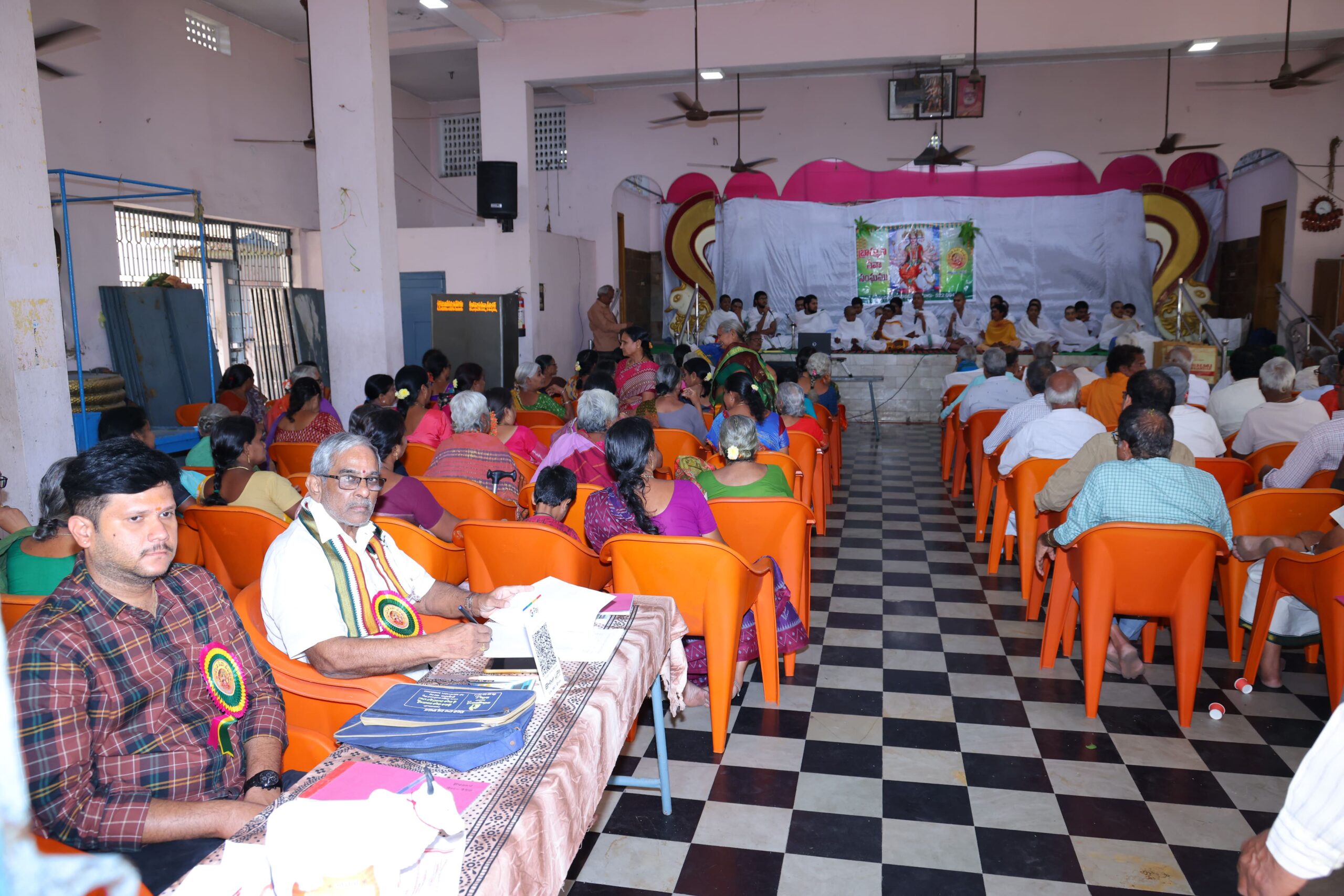Ugadi