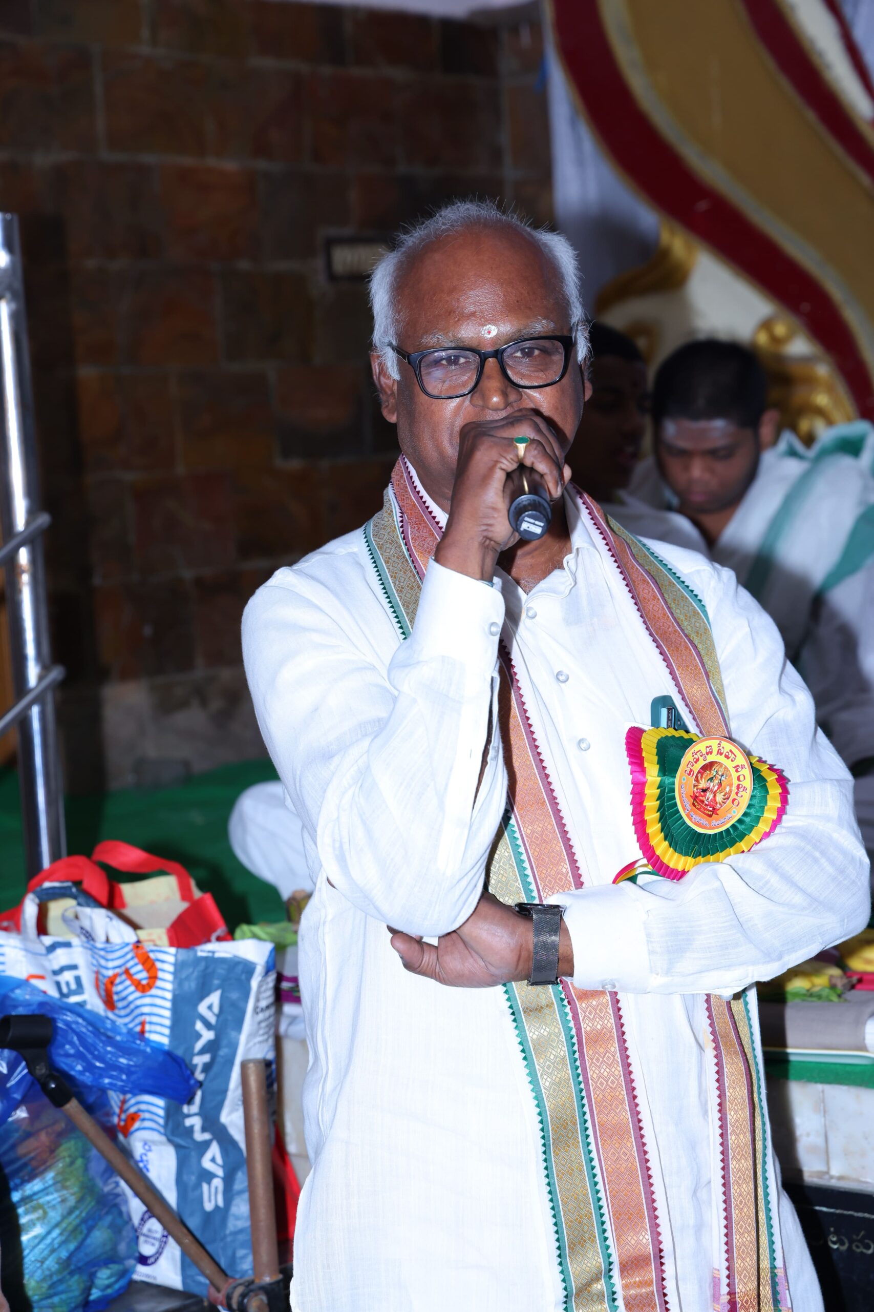 Ugadi