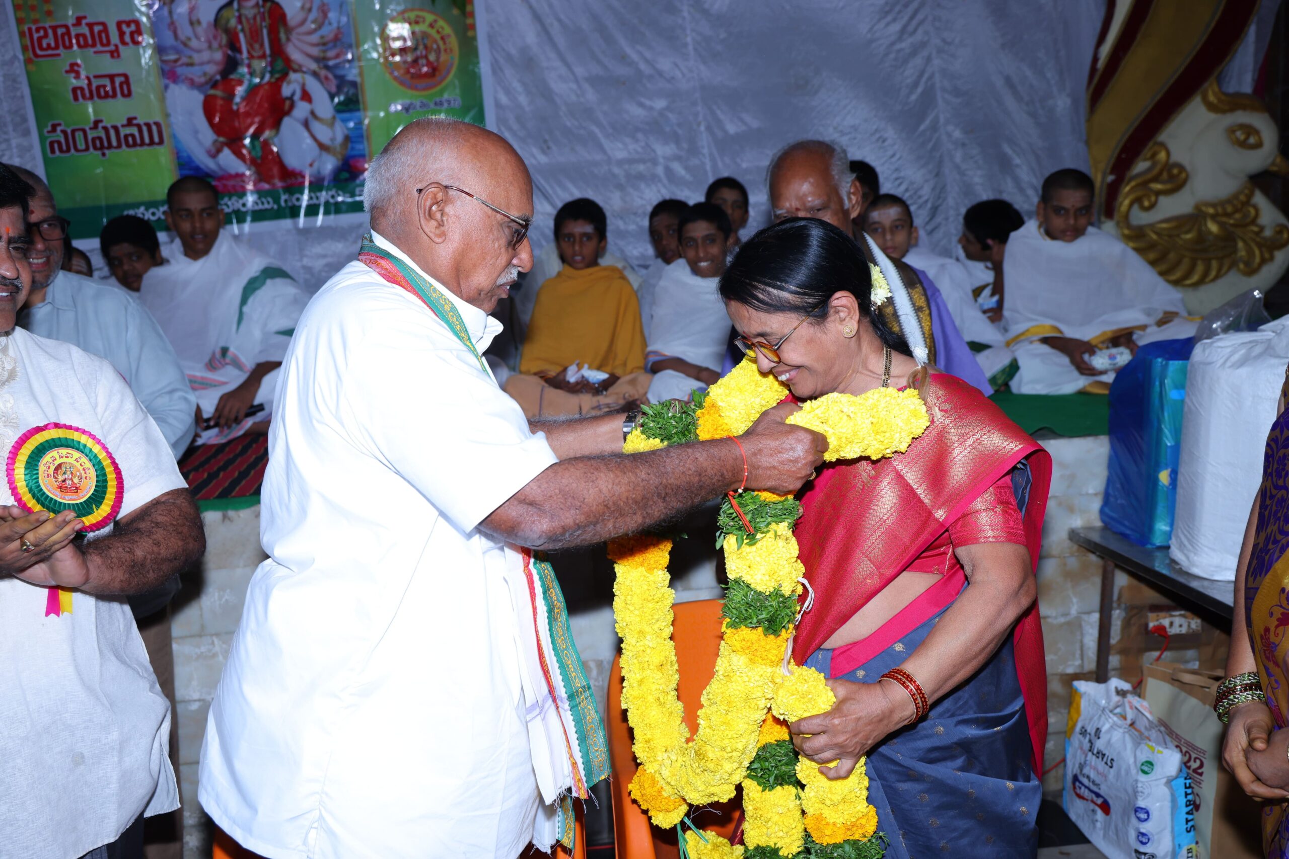 Ugadi