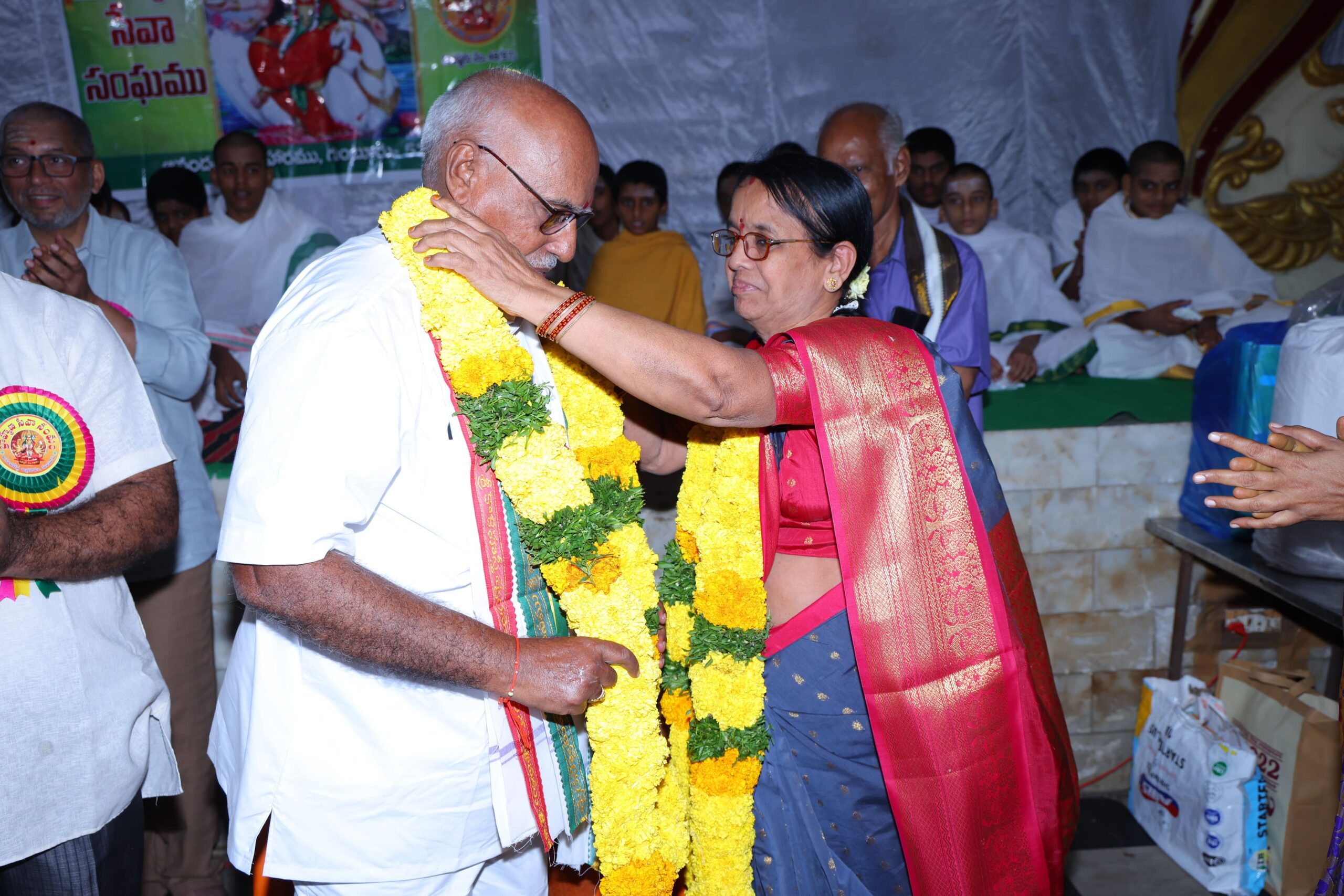 Ugadi