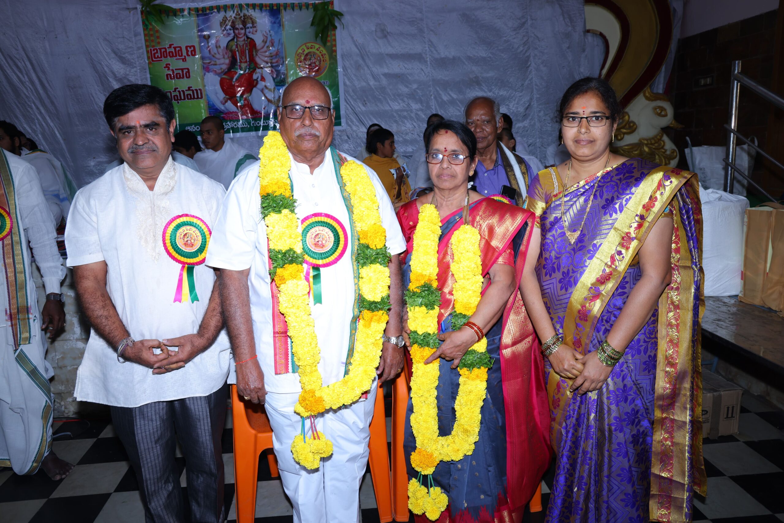 Ugadi