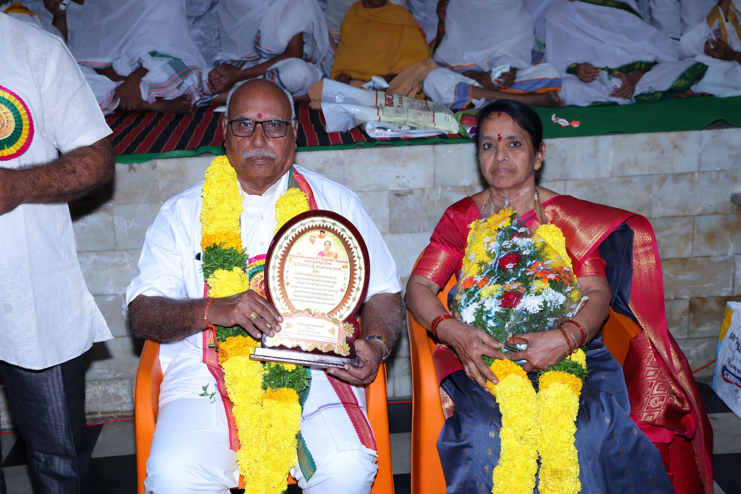 Ugadi
