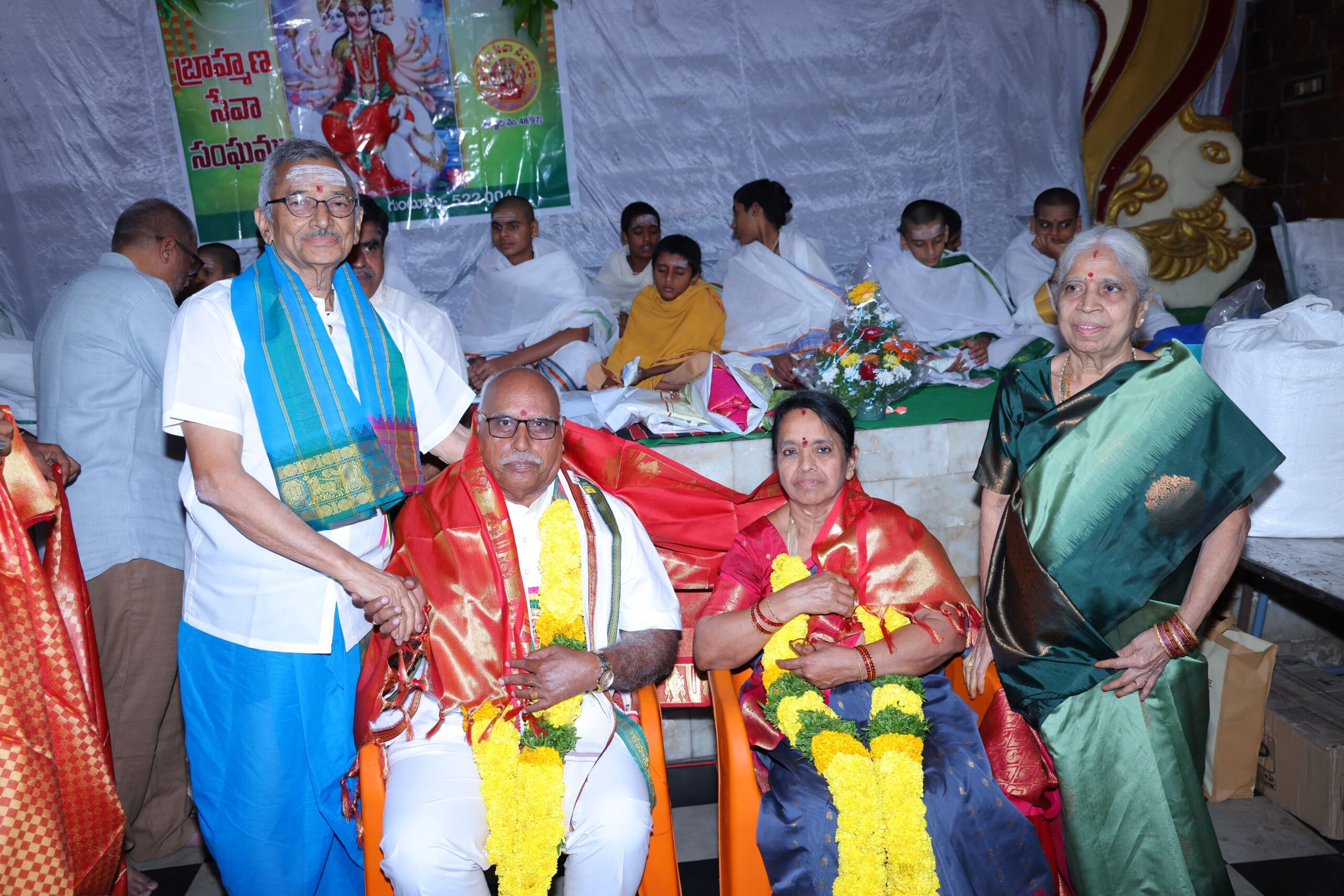 Ugadi
