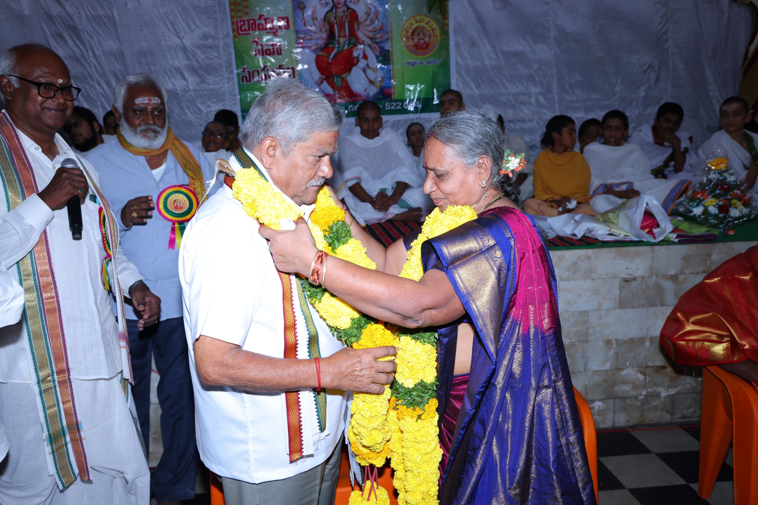 Ugadi