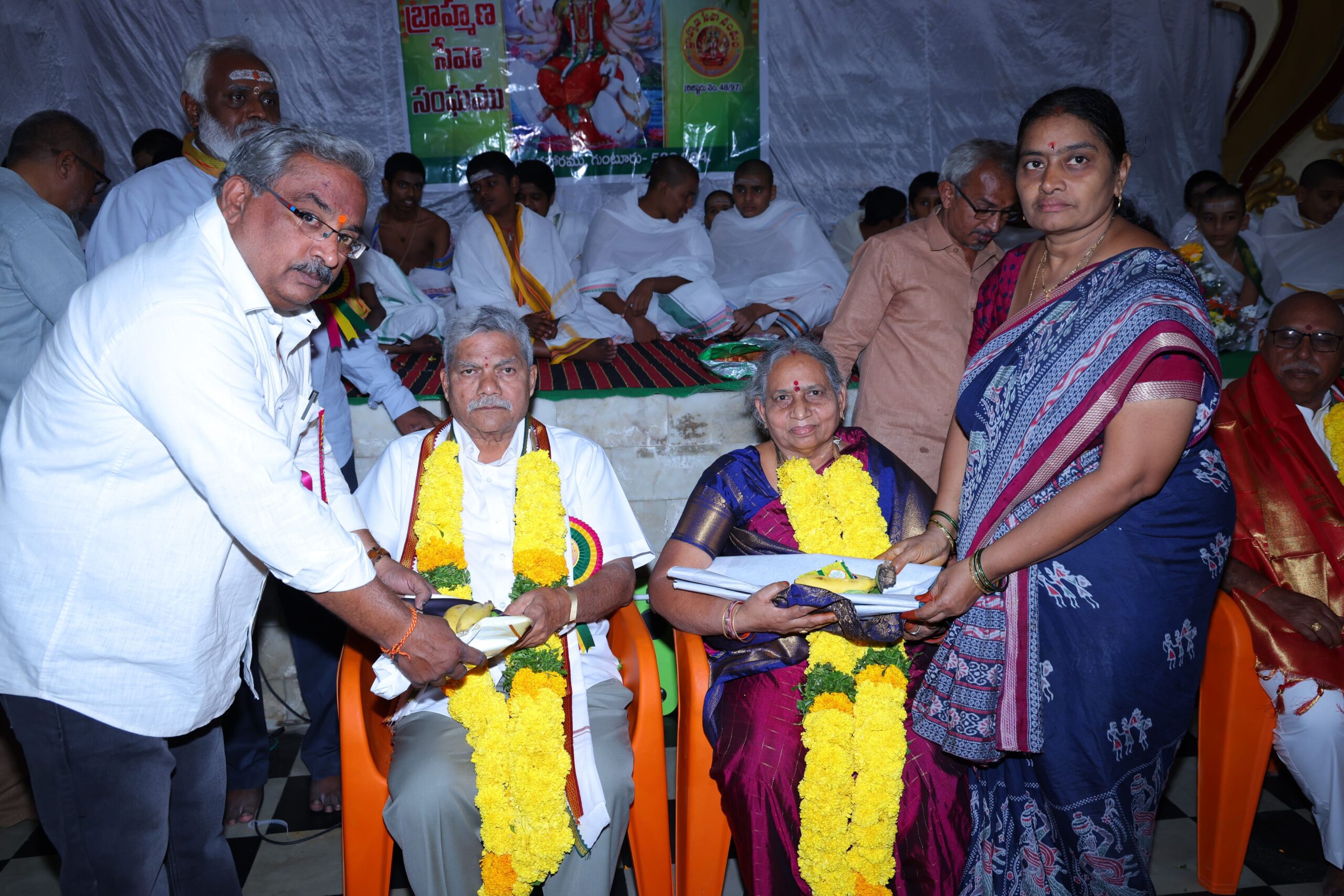 Ugadi