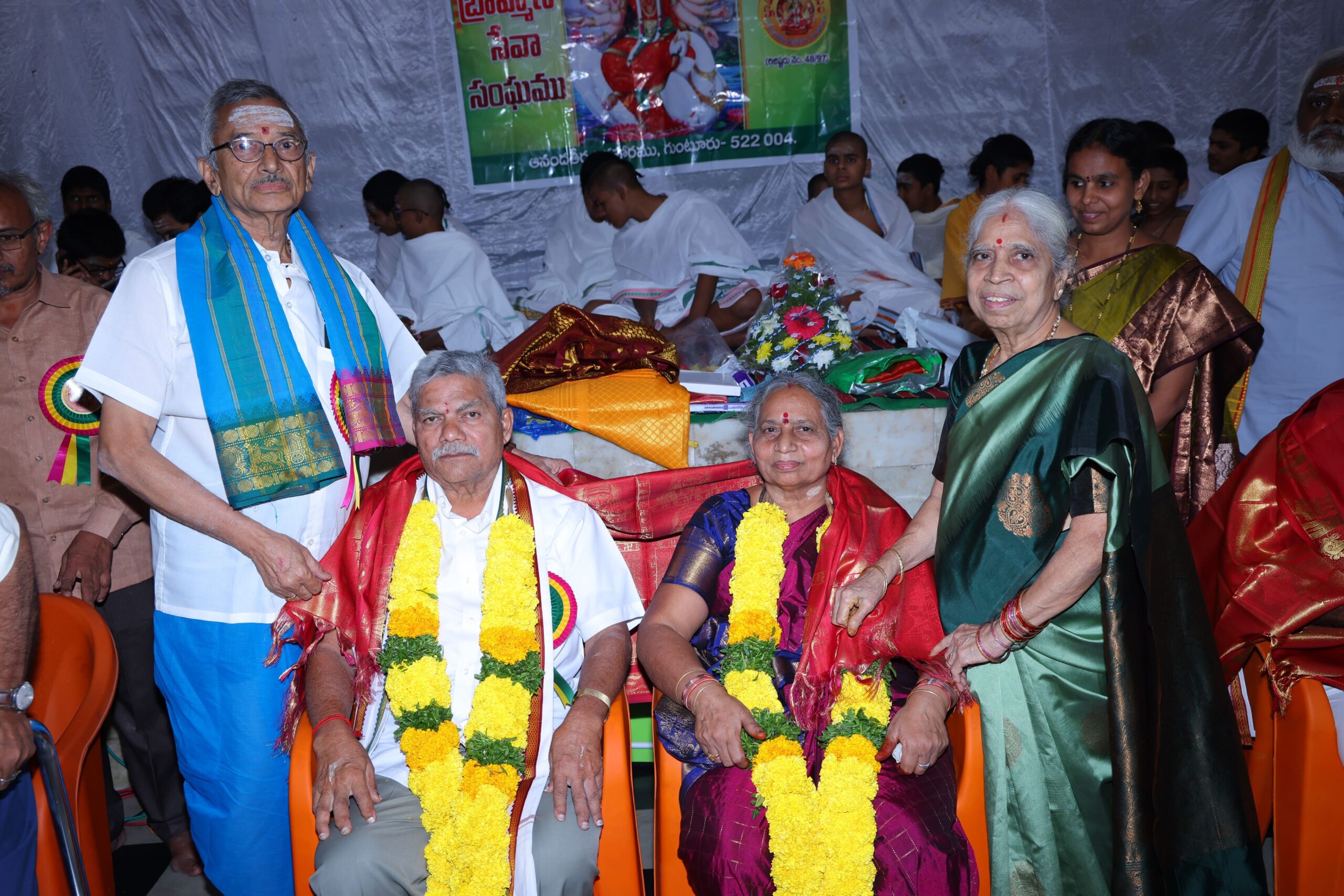 Ugadi