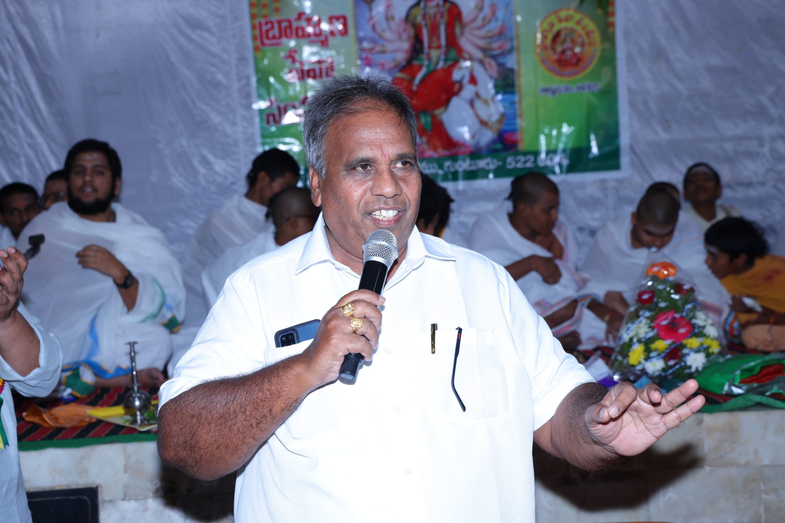 Ugadi