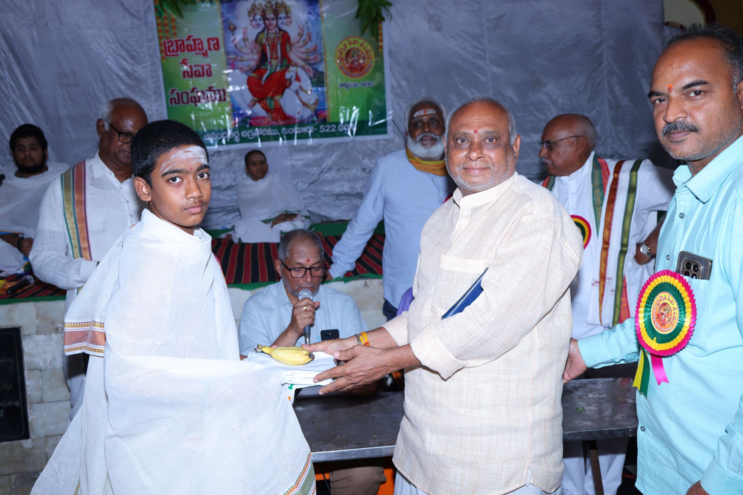 Ugadi
