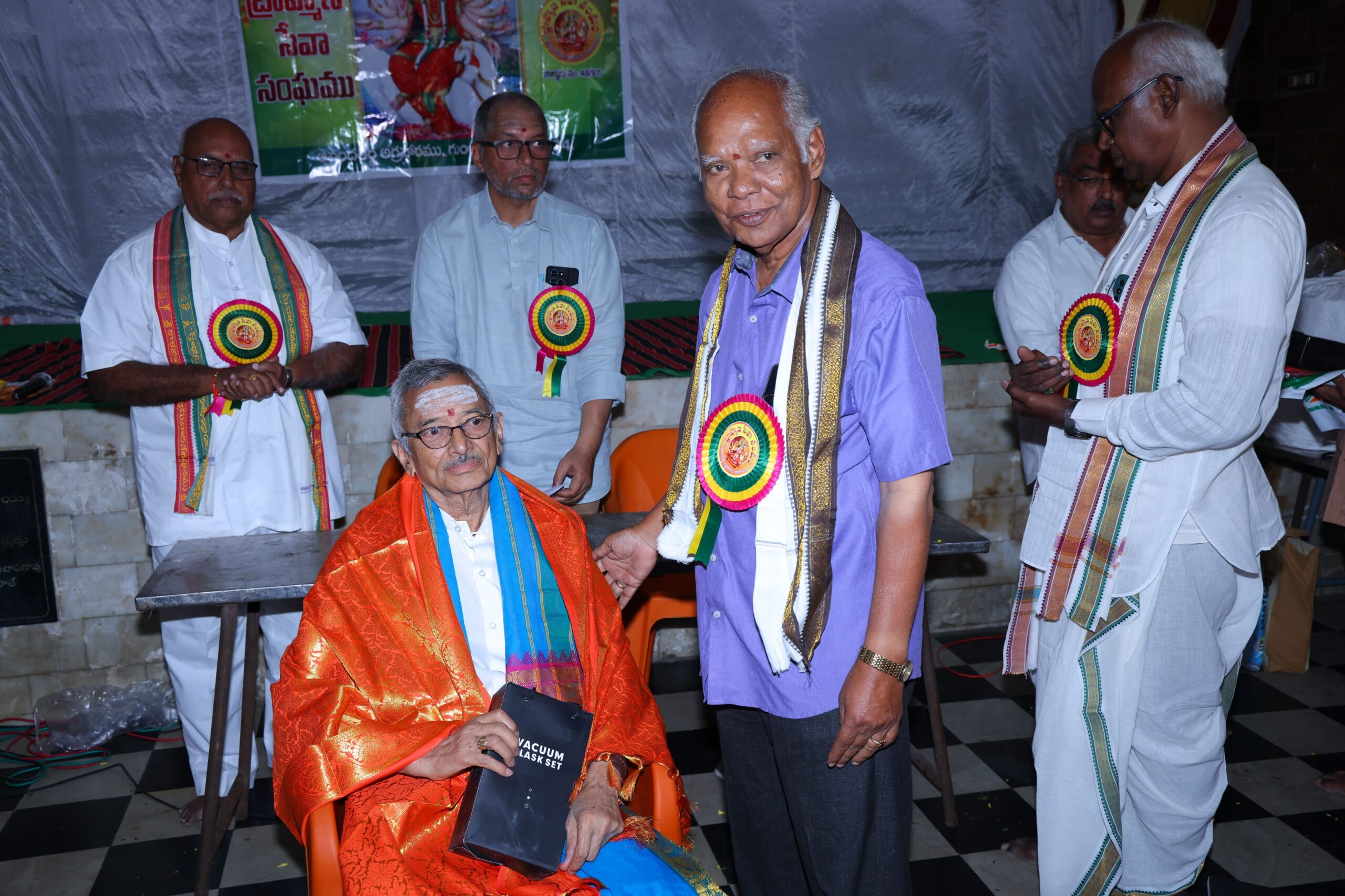 Ugadi
