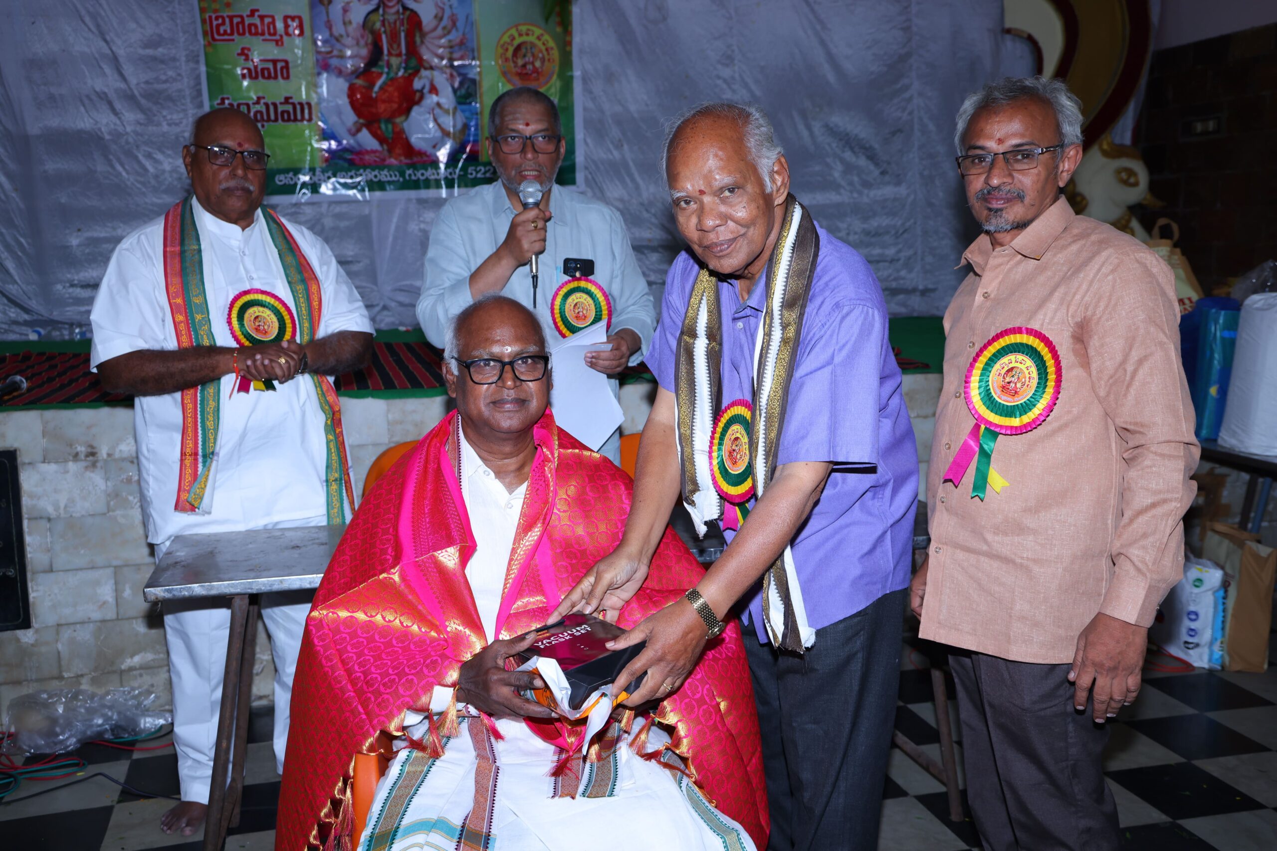 Ugadi