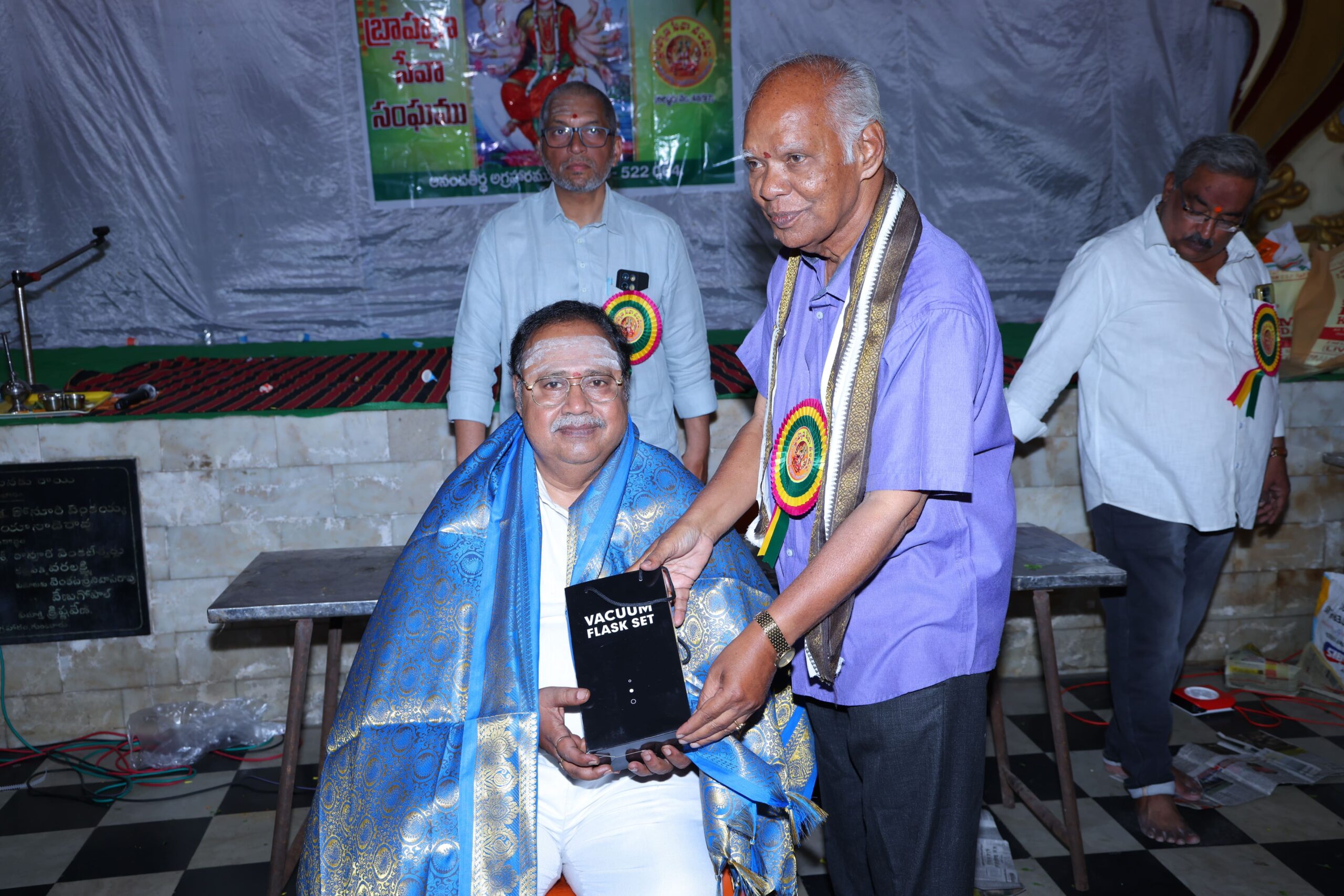 Ugadi