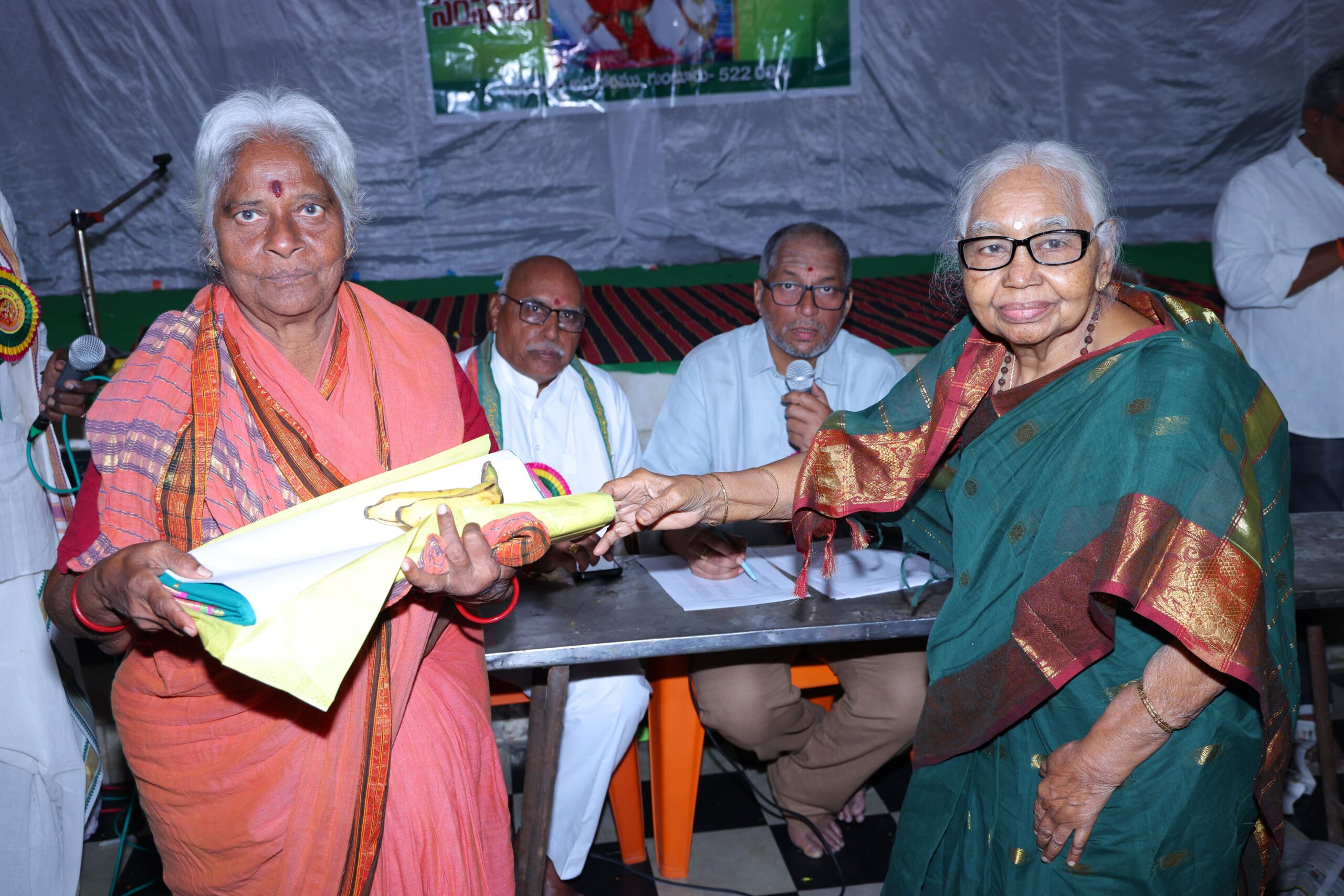 Ugadi