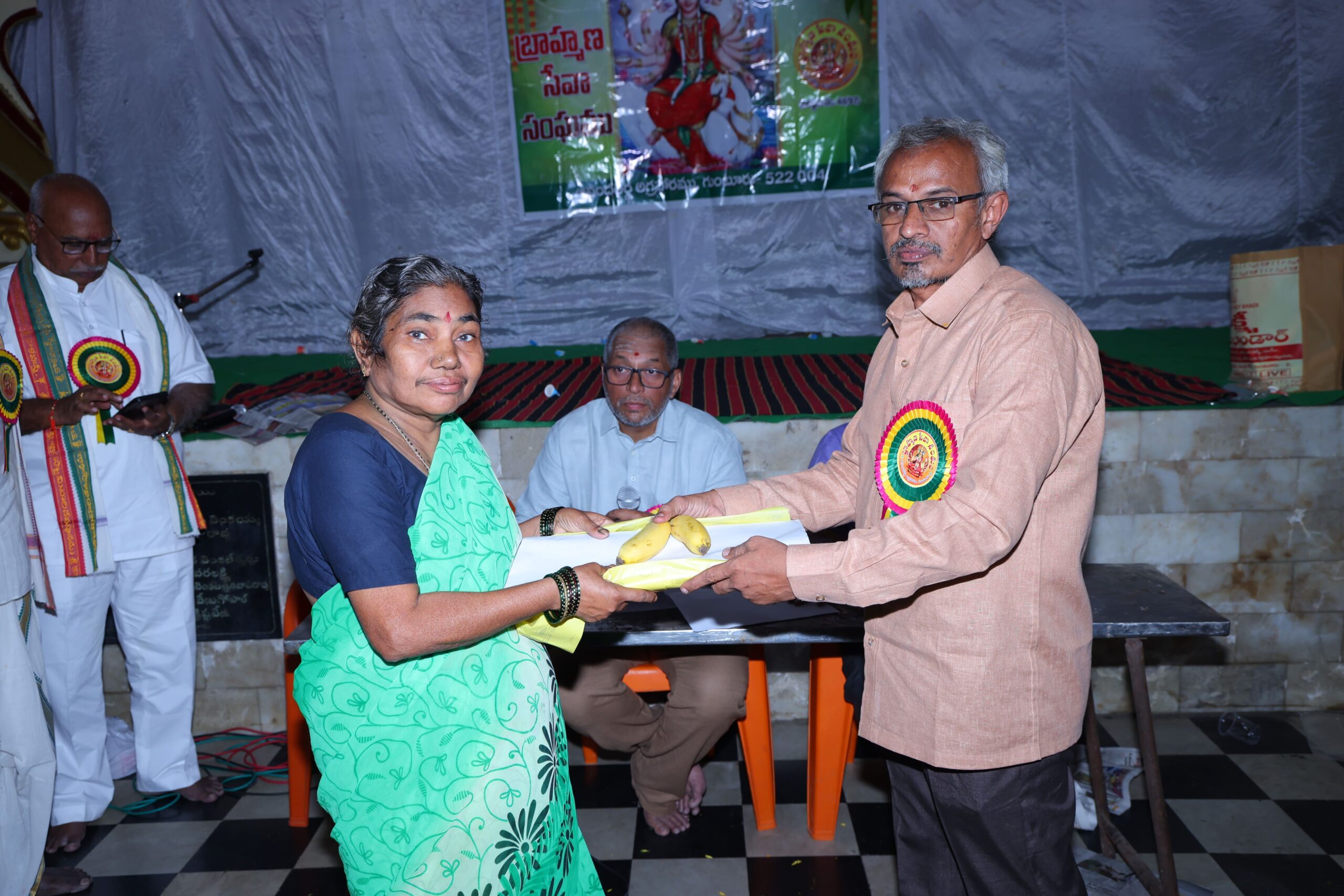 Ugadi
