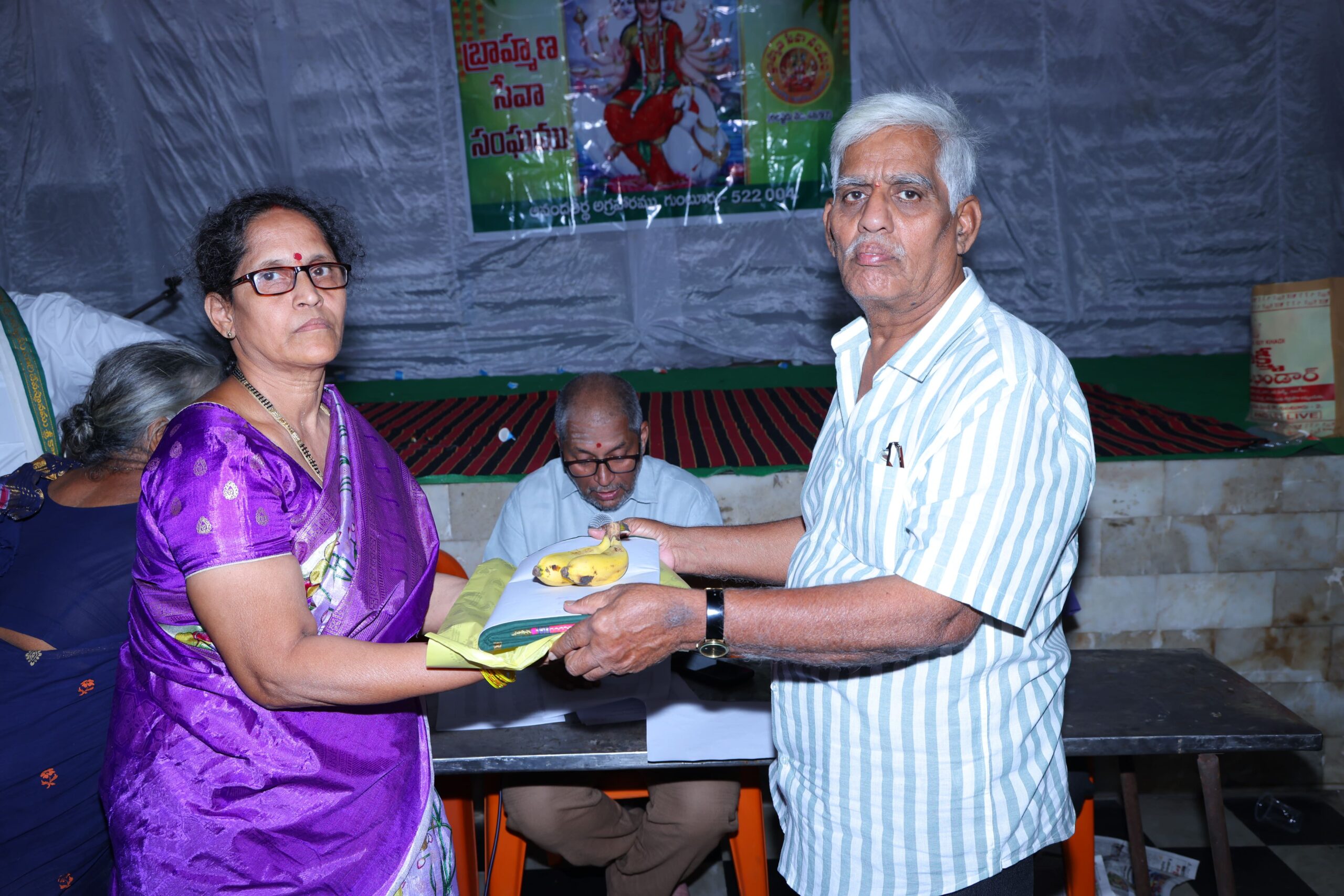 Ugadi