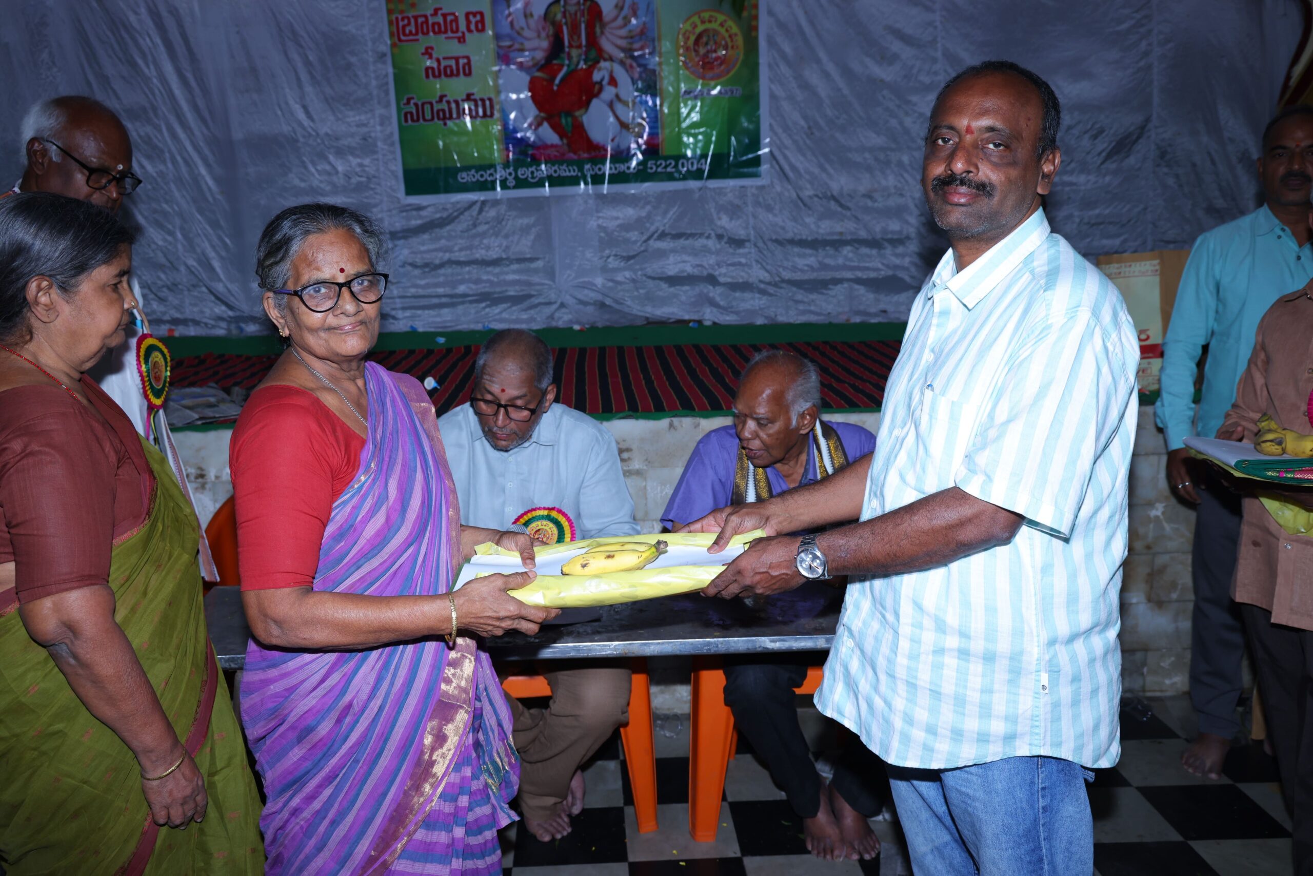 Ugadi