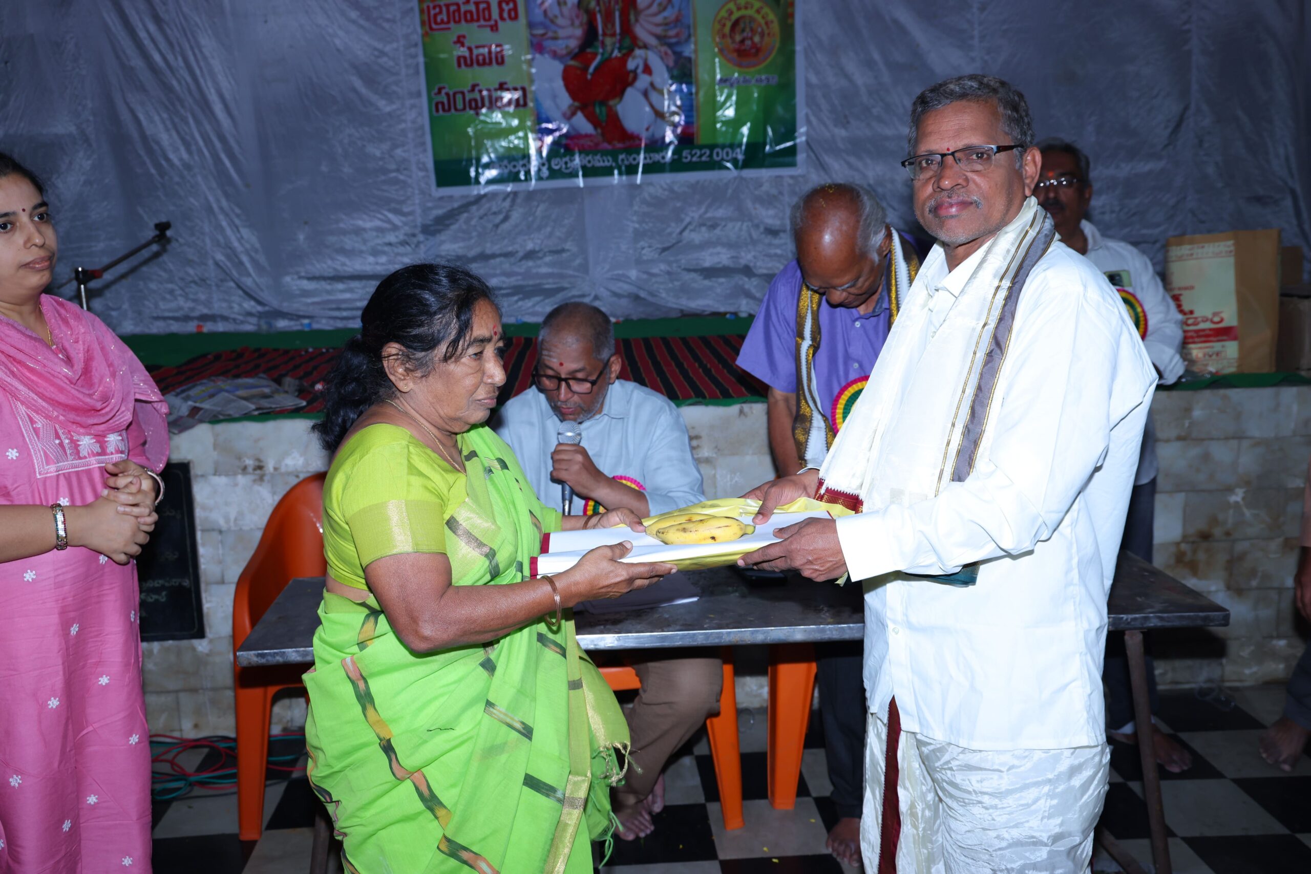 Ugadi