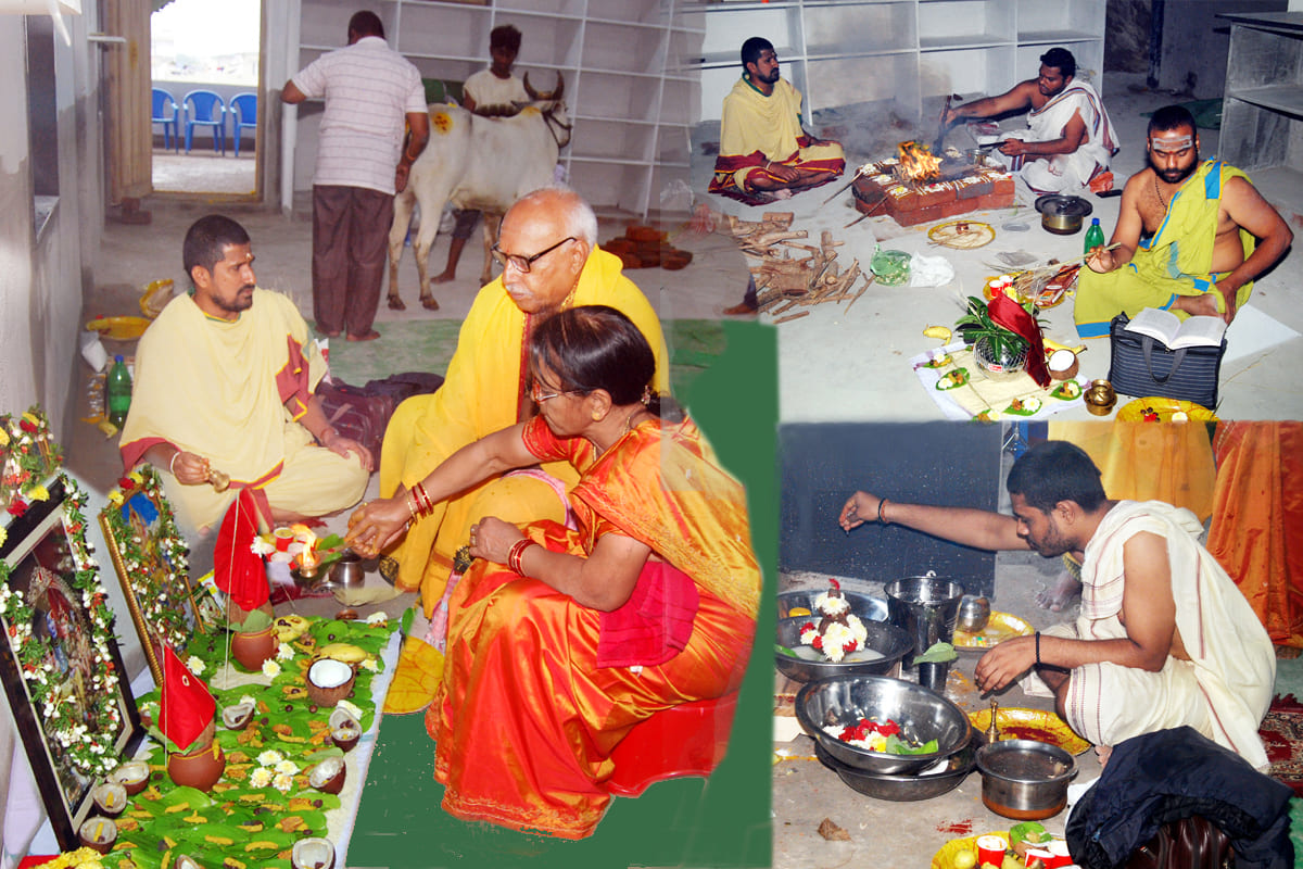 Arama Kshetramu